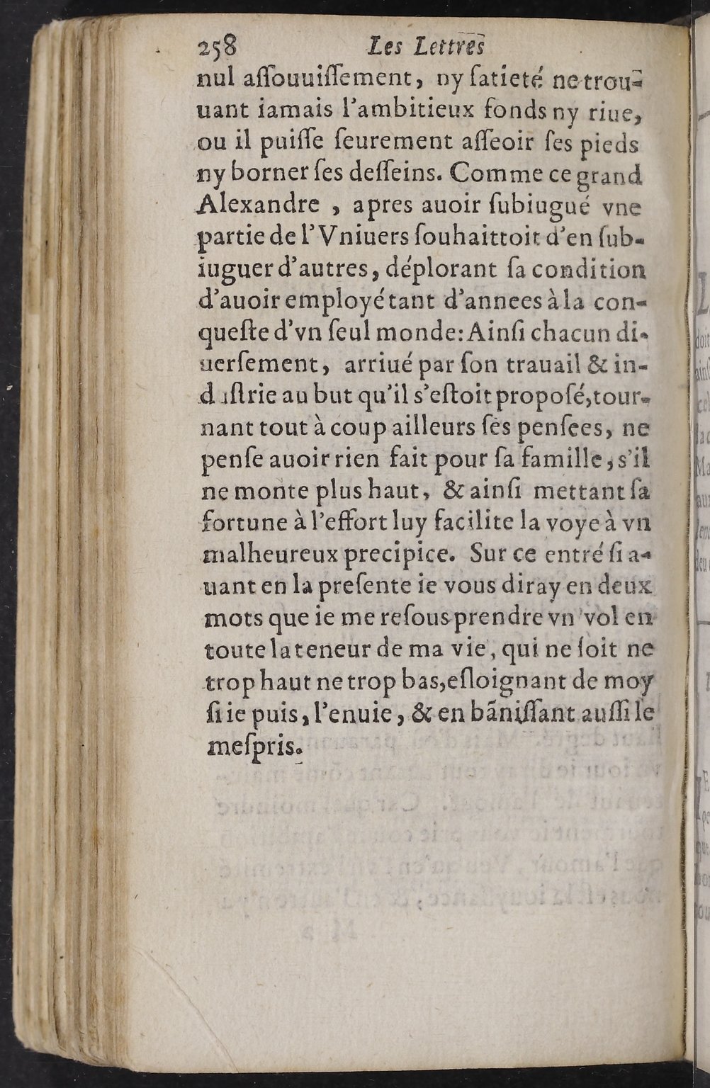 1624 - Jacques Cailloué - Secrétaire des secrétaires ou le Trésor de la plume française - BnF