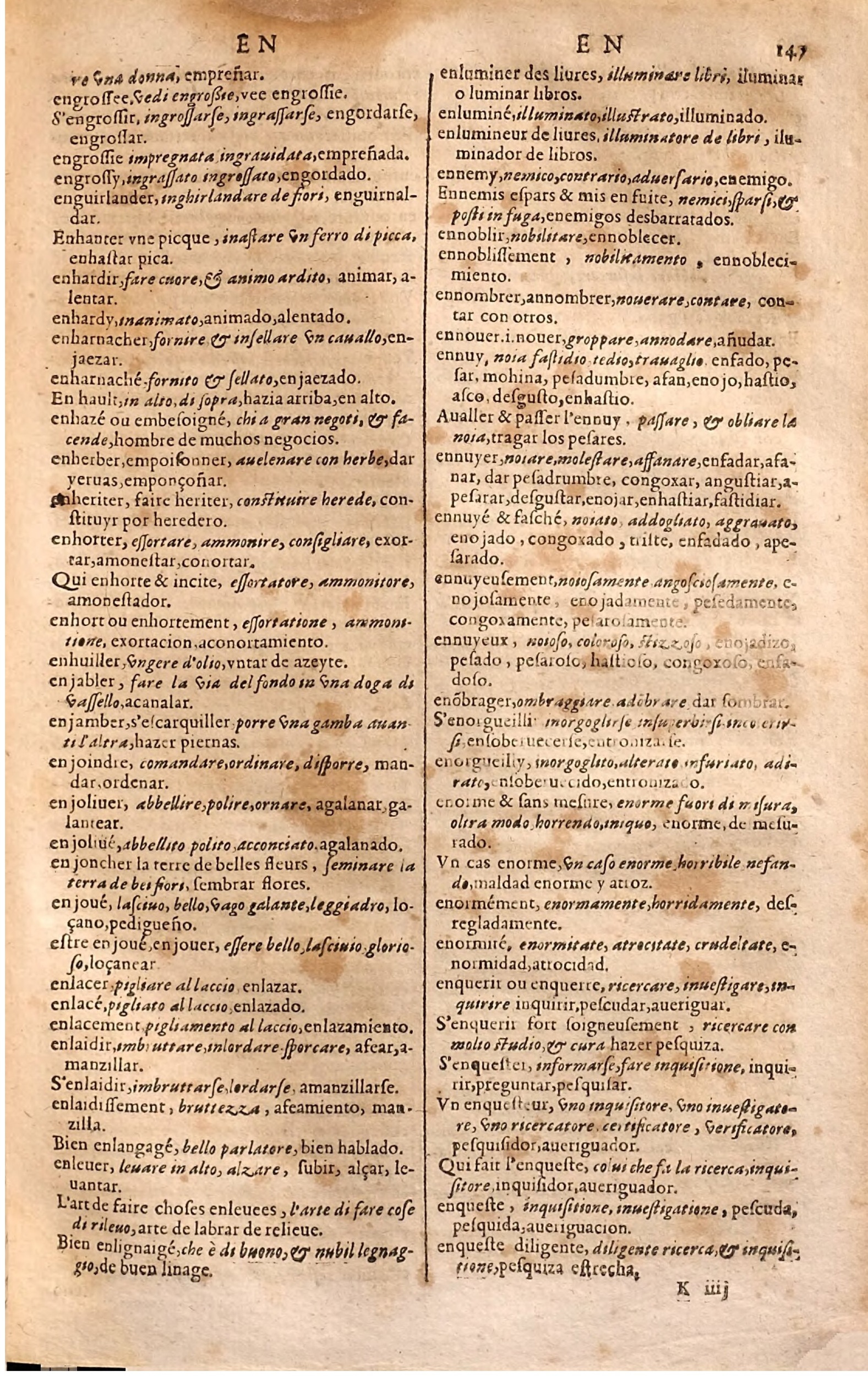 1627 - Jacques Crespin - Trésor des trois langues (Seconde partie) - Regensburg