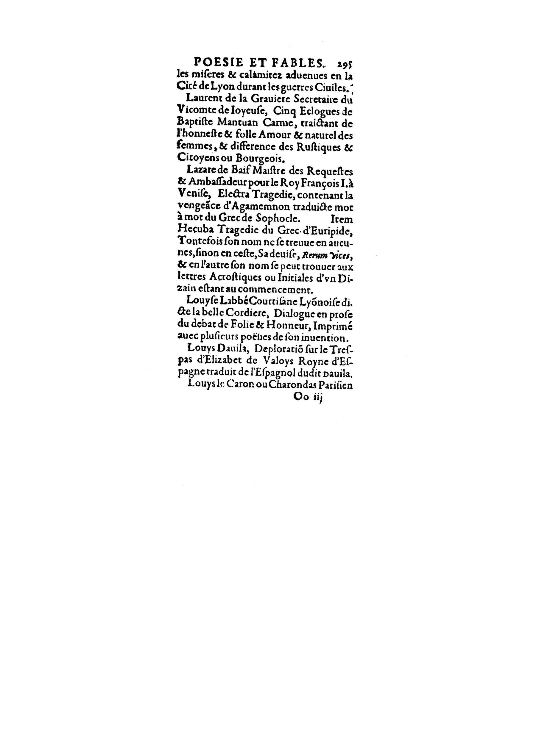 1598 - François Jacquin - La Guide des arts et sciences - BnF