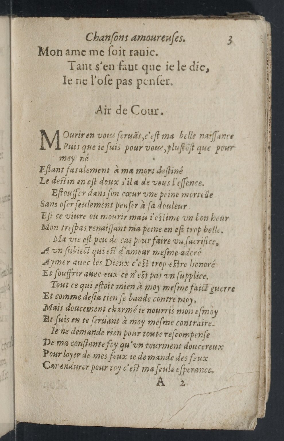 1607 - Pierre Brossart - Trésor des trésors - BnF