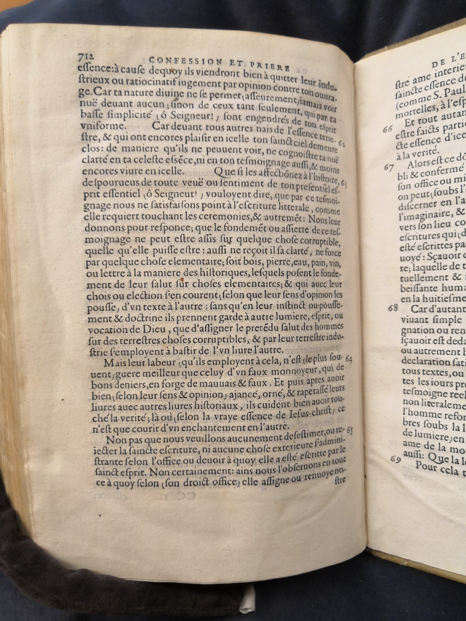 1581c. - Christophe Plantin - Le Livre des témoignages du Trésor caché au champ - Anvers Musée Plantin-Moretus