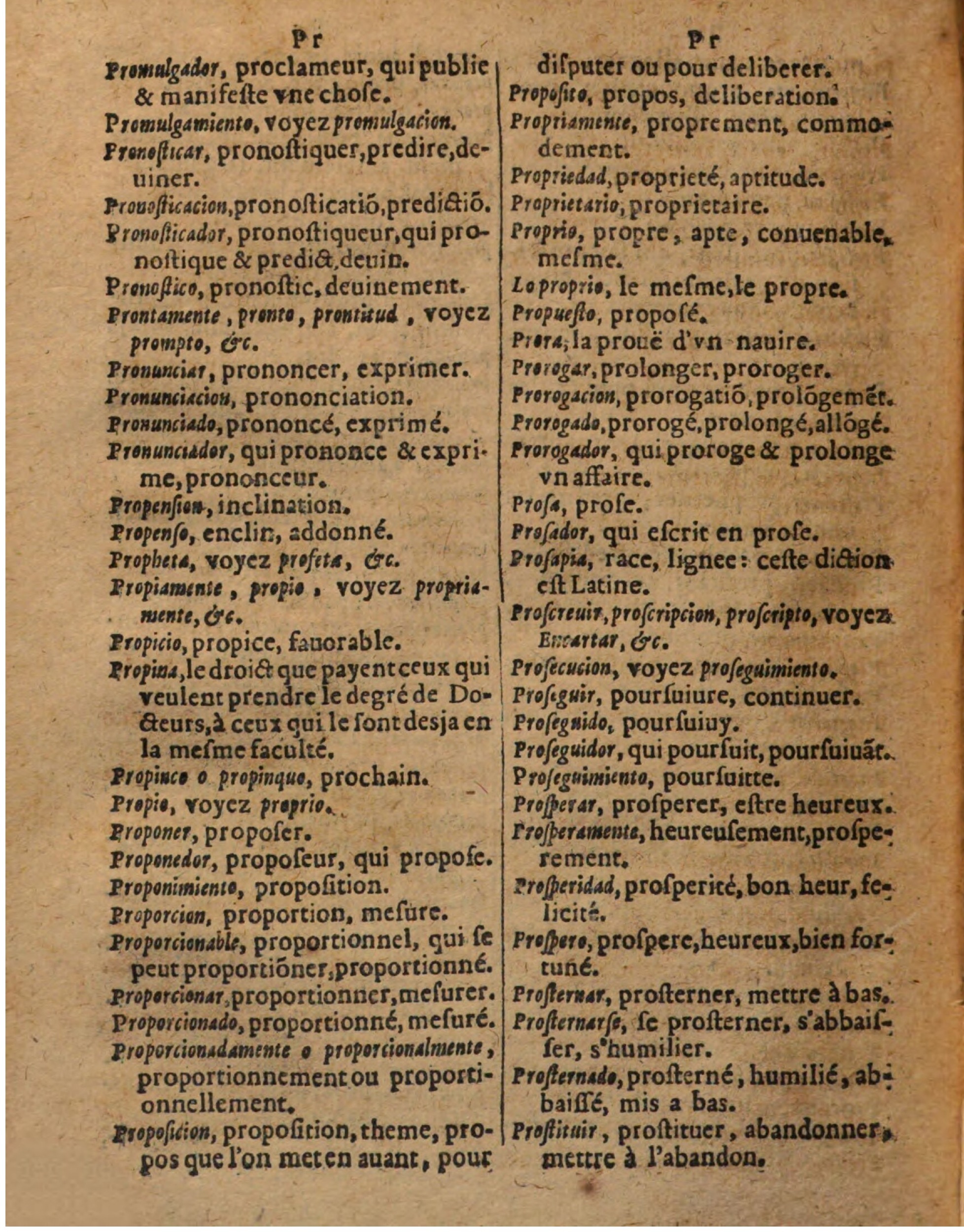 1625 - Hubert Antoine - Trésor des deux langues espagnole et française - Augsbourg