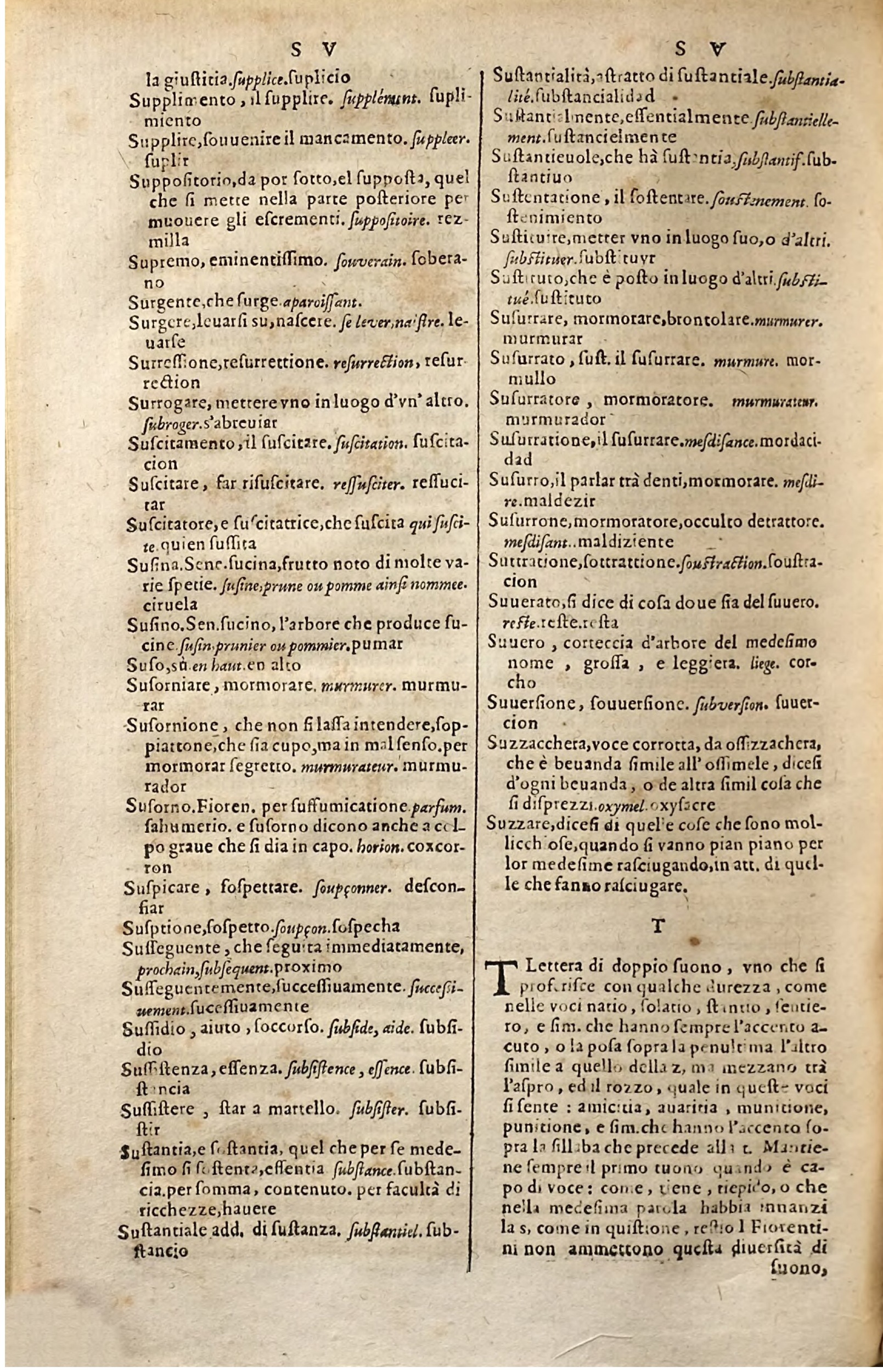 1627 - Jacques Crespin - Trésor des trois langues (Troisième partie) - Regensburg