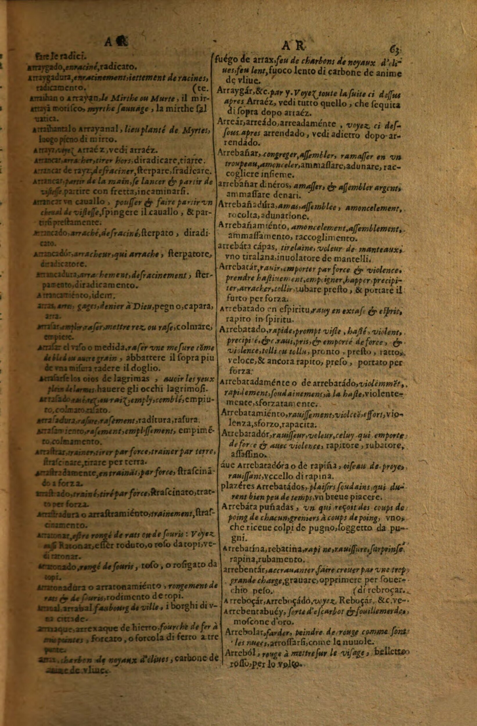 1617 - Samuel Crespin - Trésor des trois langues espagnole, française et italienne (Première partie) - Regensburg