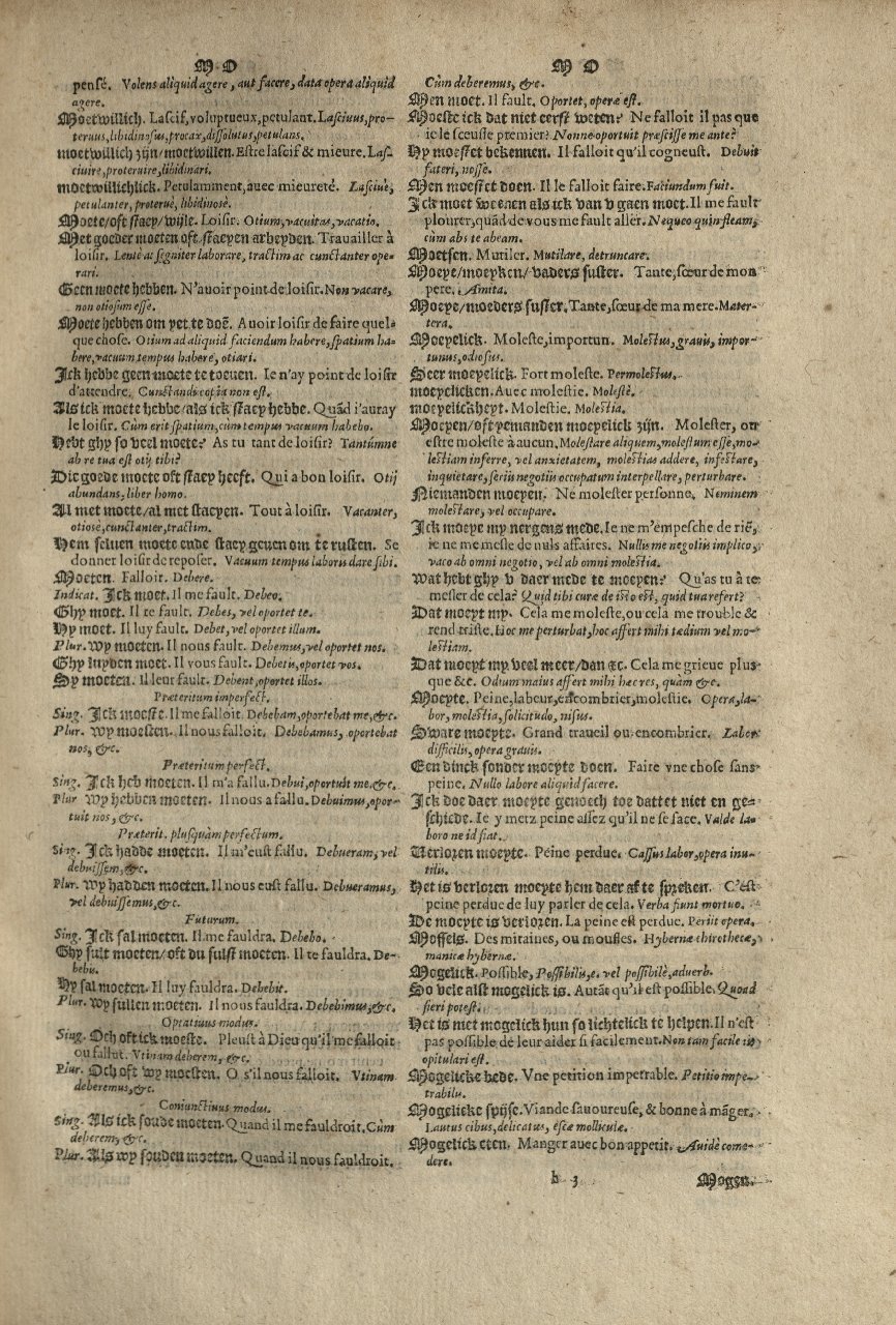 1573 - Christophe Plantin - Trésor du langage bas-allemand - Greifswald