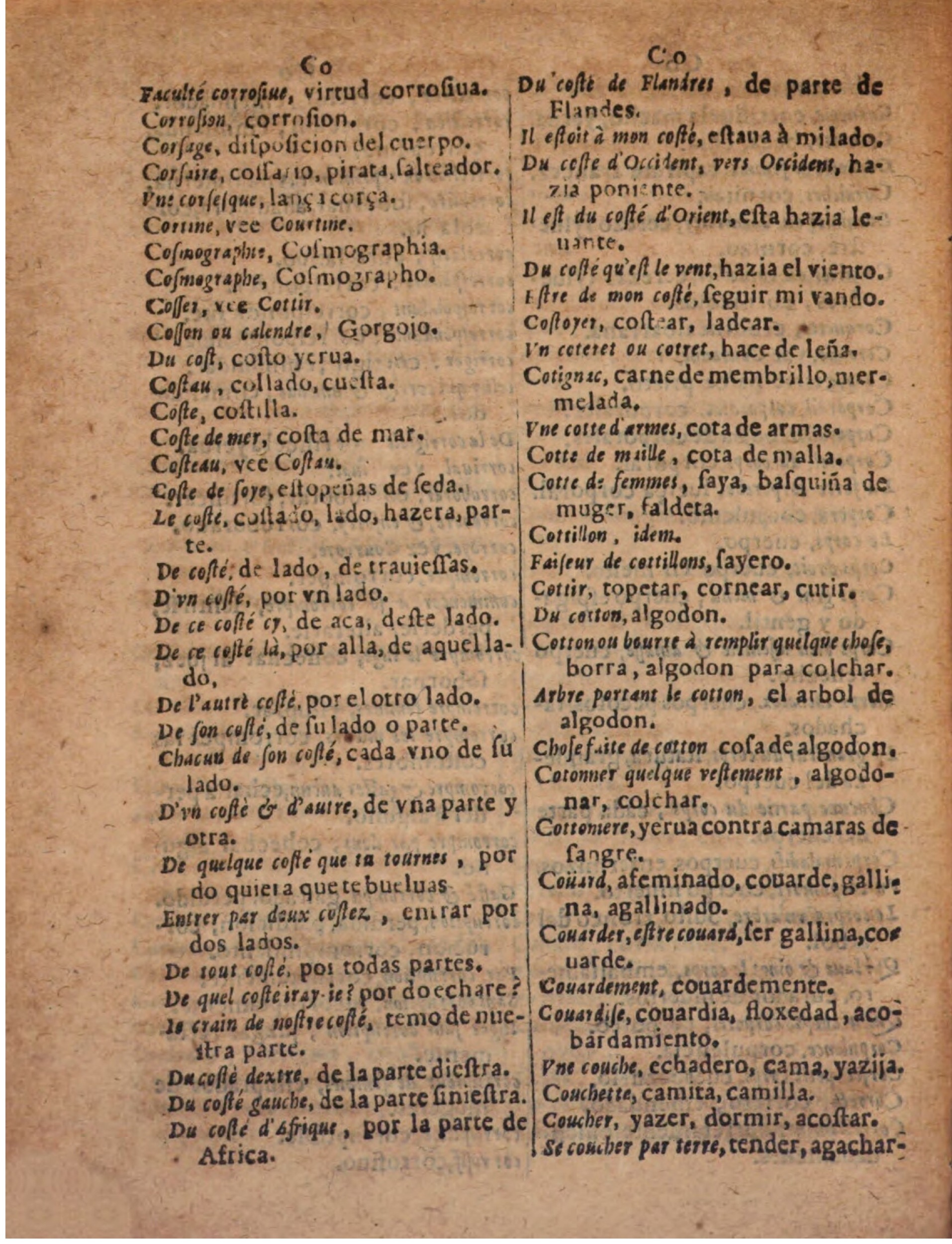 1624 - Hubert Antoine - Trésor des deux langues espagnole et française (Seconde partie) - BSB Munich
