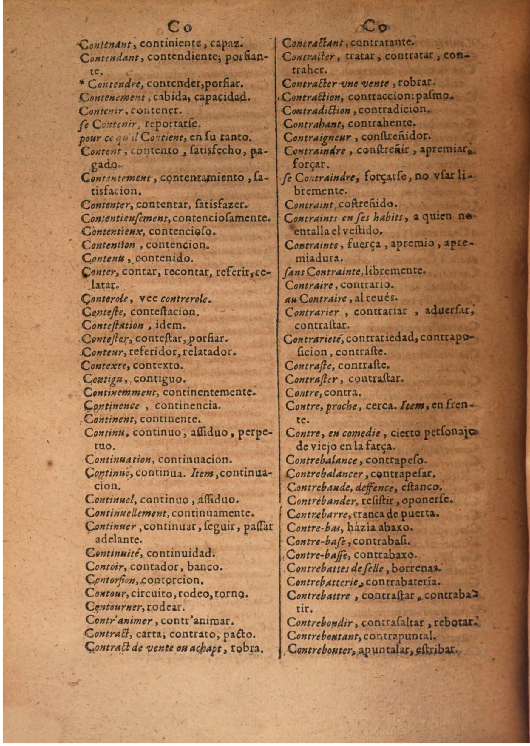 1645 - A. de Sommaville et A. Courbé - Trésor des deux langues espagnole et française (Seconde partie) - BSB Munich