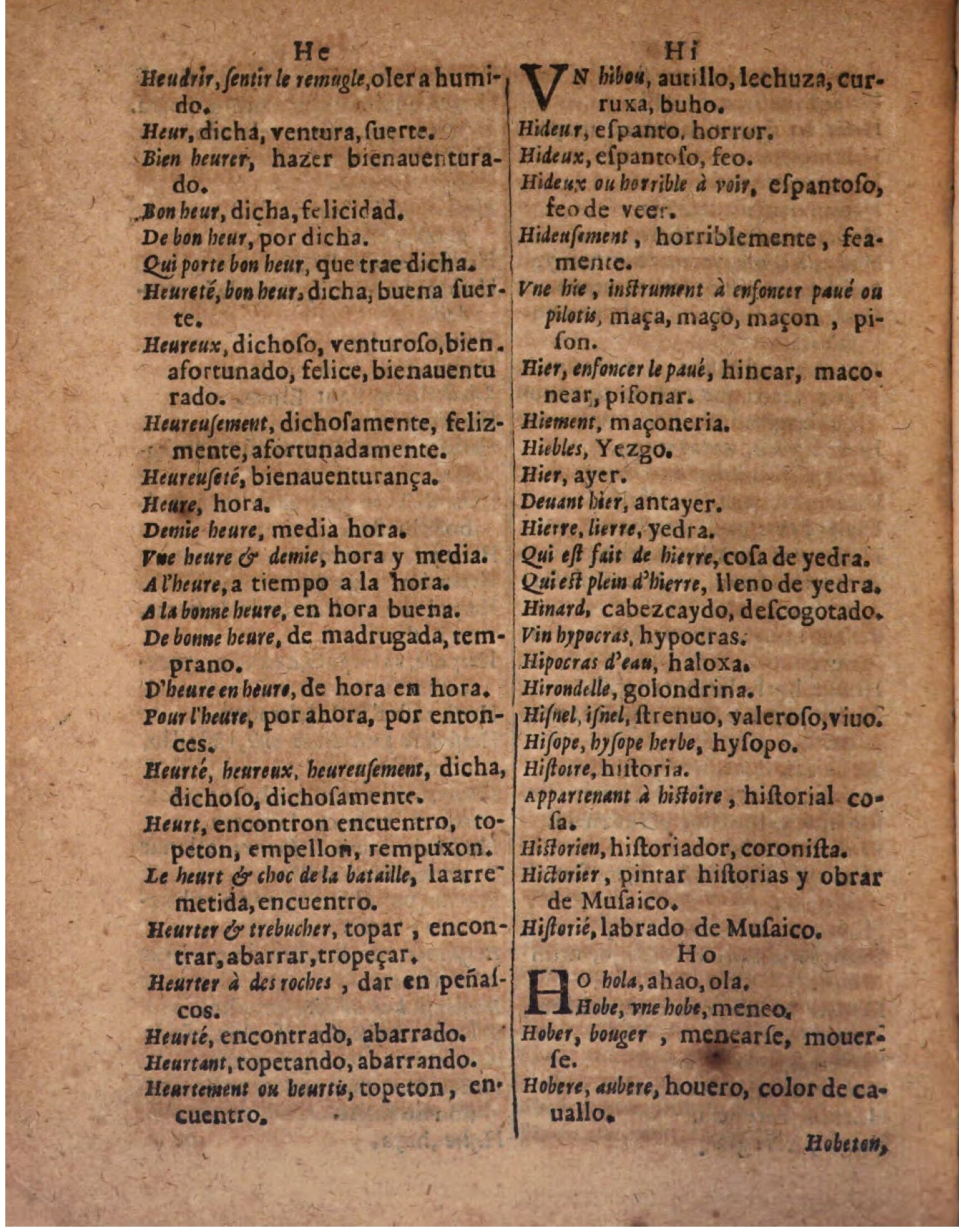 1624 - Hubert Antoine - Trésor des deux langues espagnole et française (Seconde partie) - BSB Munich