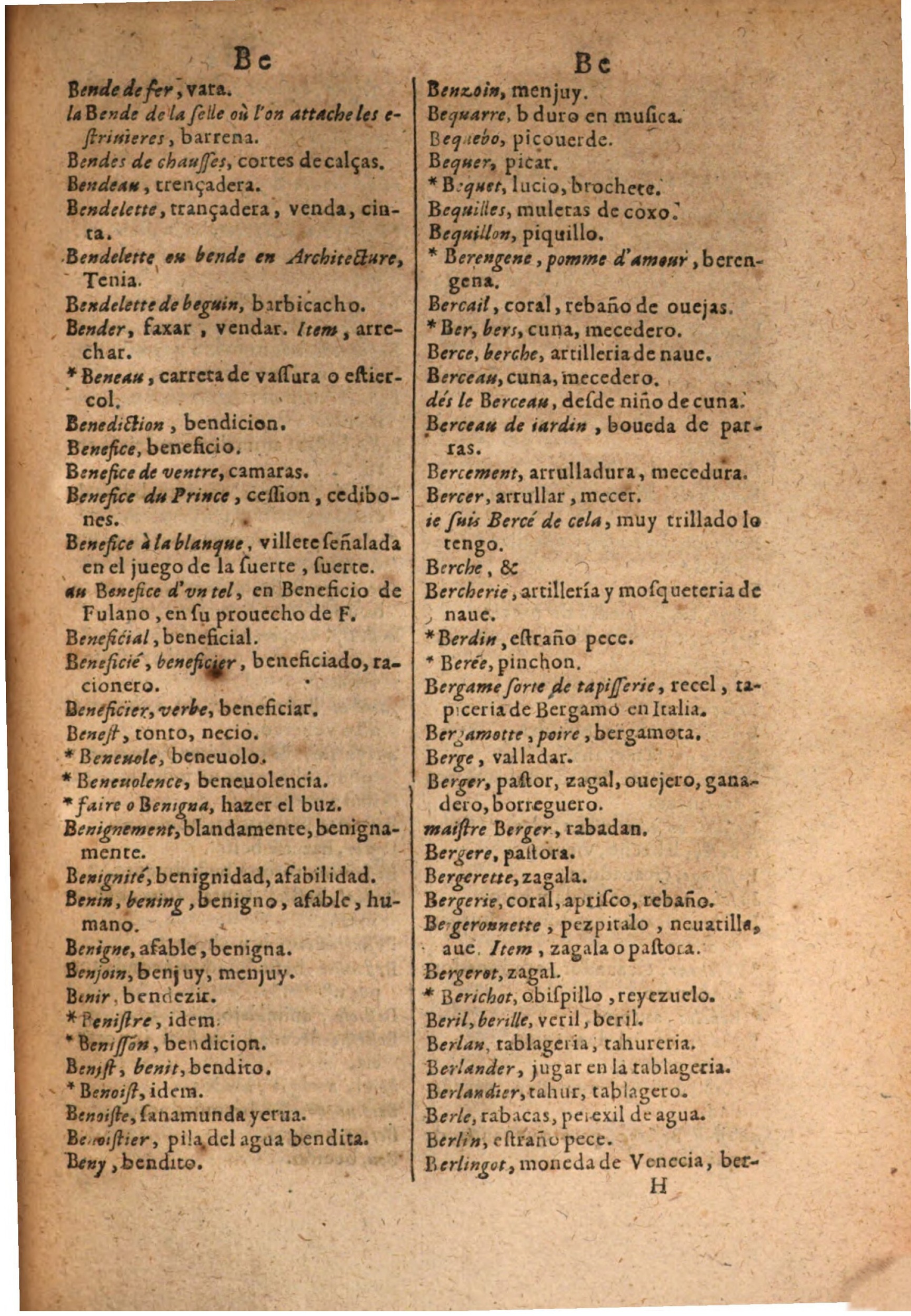 1645 - A. de Sommaville et A. Courbé - Trésor des deux langues espagnole et française (Seconde partie) - BSB Munich
