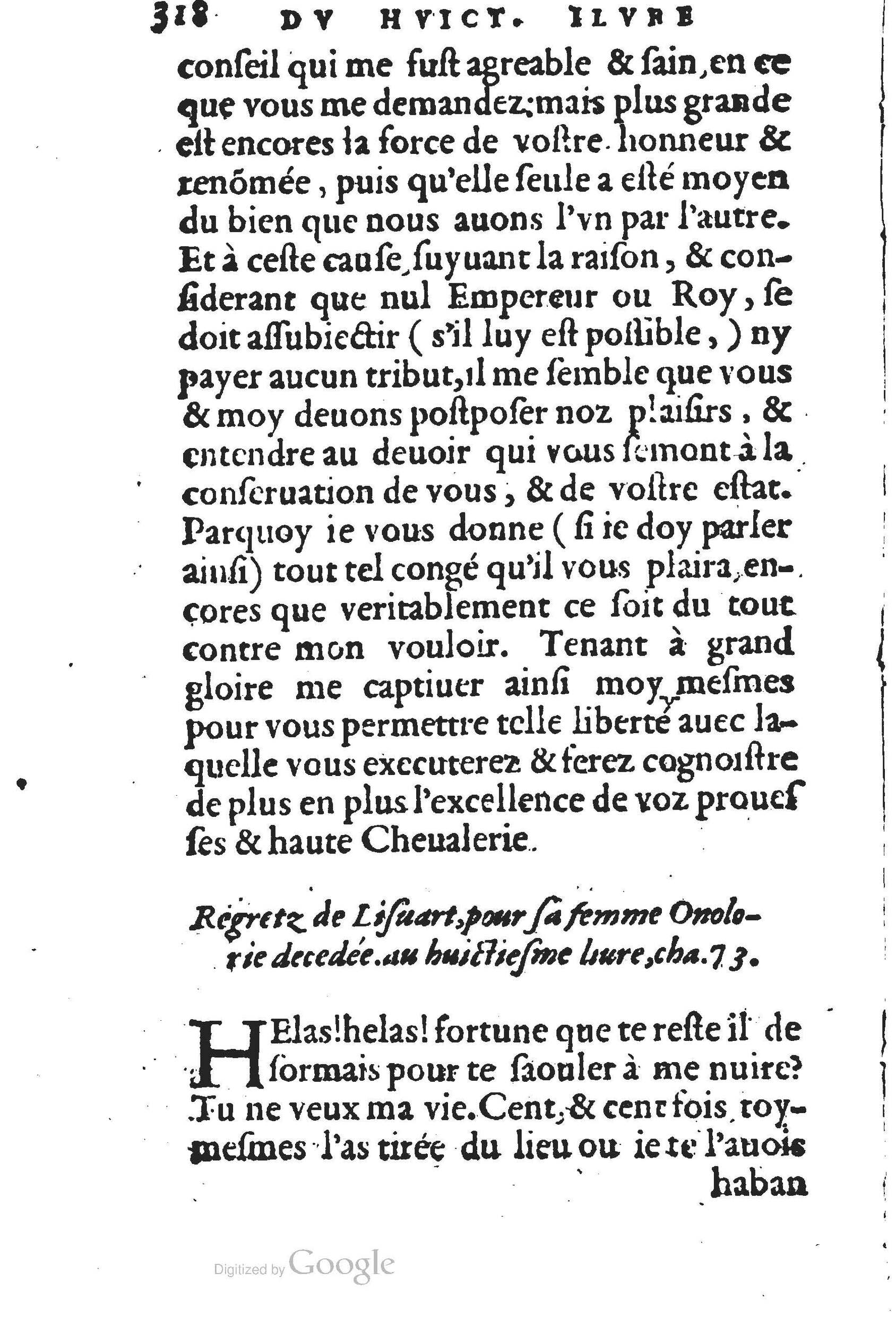 1560 - Jean d’Ogerolles et Gabriel Cotier Lyon - Trésor des Amadis - BSB Munich