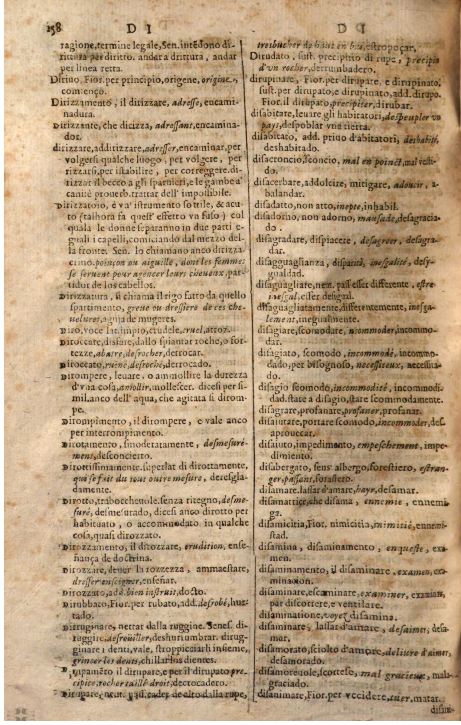 1644 - Jacques Crespin - Trésor des trois langues - Passau 1644 - Jacques Crespin - Trésor des trois langues - Passau