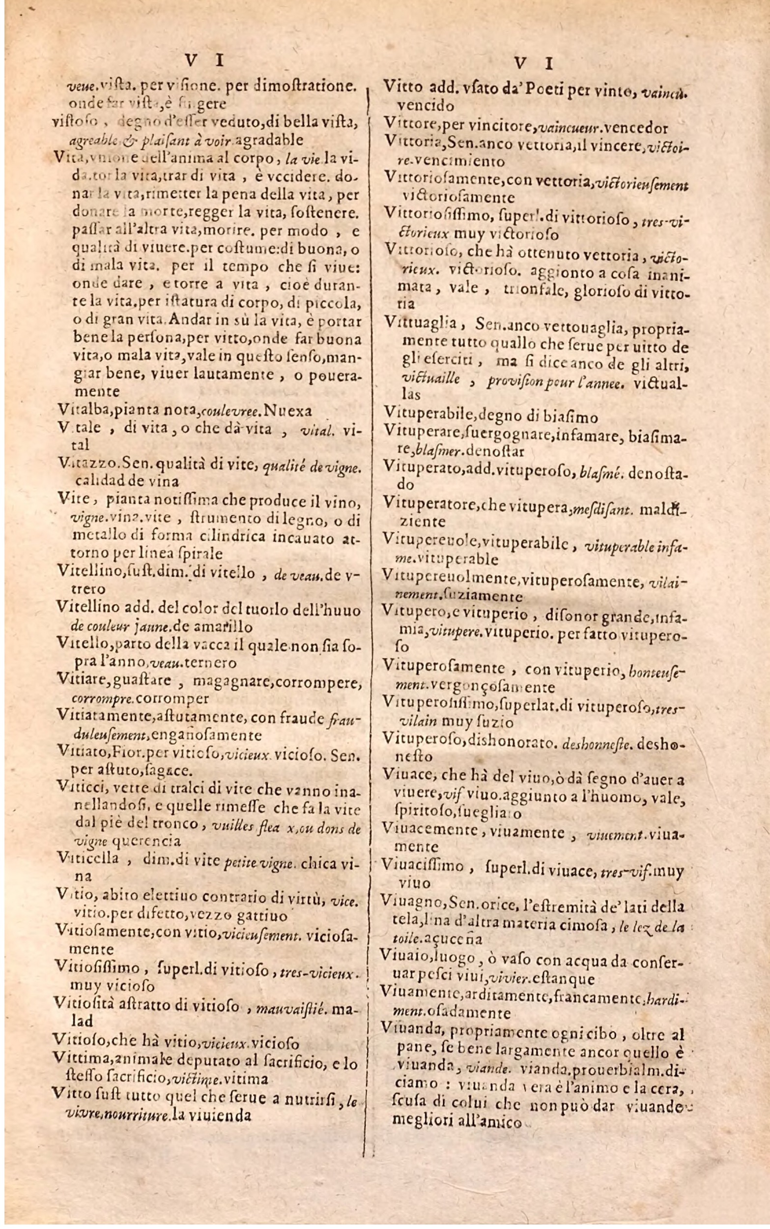 1627 - Jacques Crespin - Trésor des trois langues (Troisième partie) - Regensburg