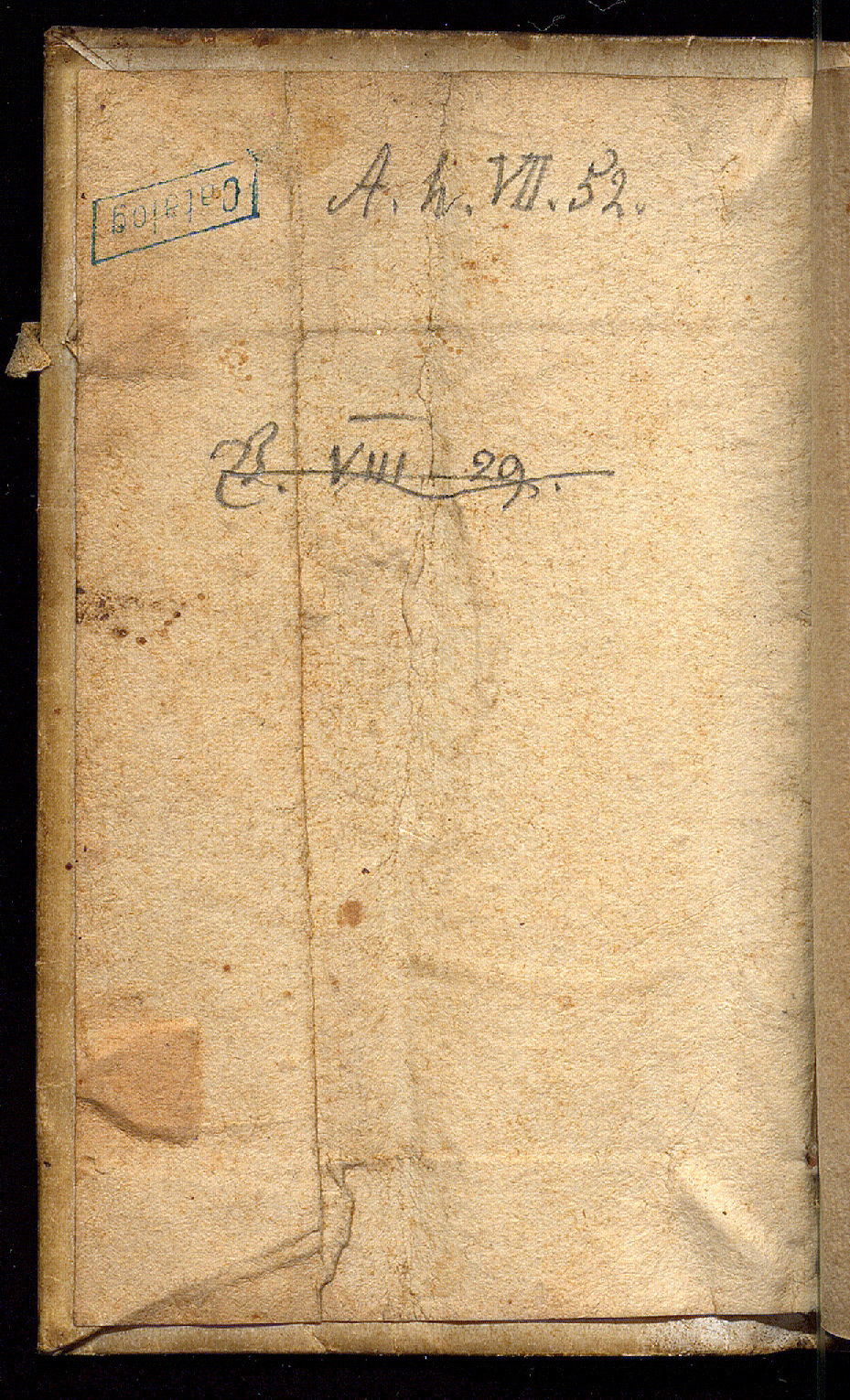 1614 - Barthélemy Vincent - Élite et Trésor des lettres missives - Bâle
