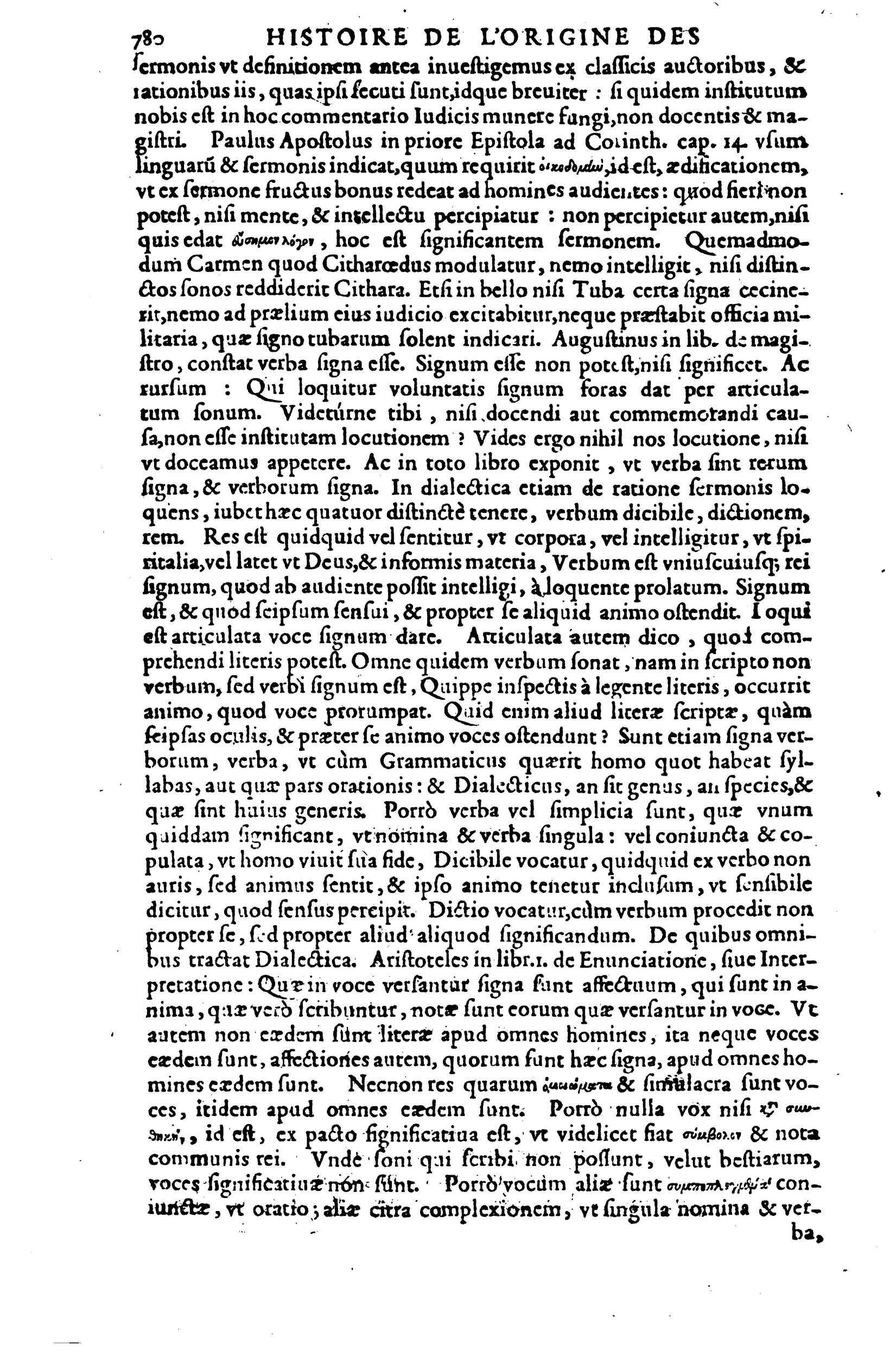 1608 - Nicolas Du Fossé - Trésor politique - BnF Tolbiac