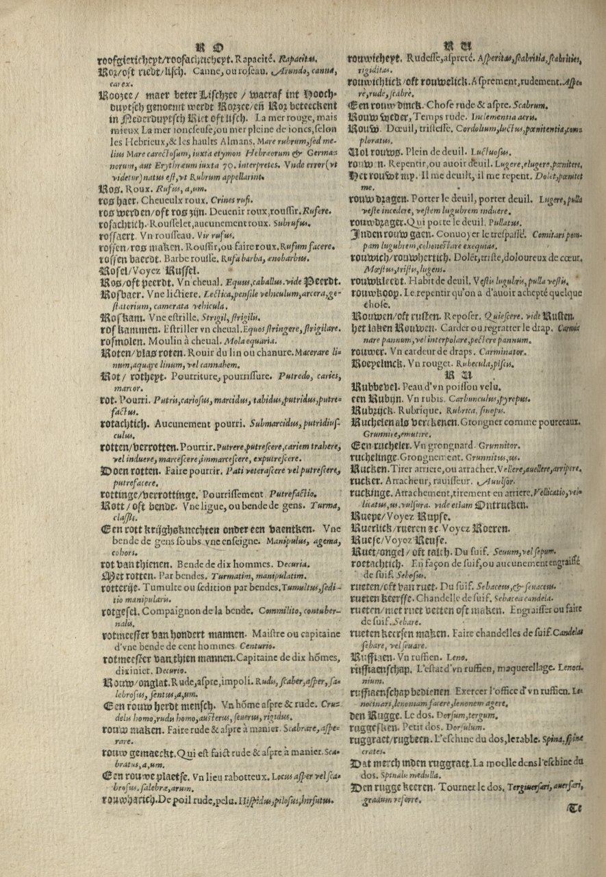 1573 - Christophe Plantin - Trésor du langage bas-allemand - Greifswald