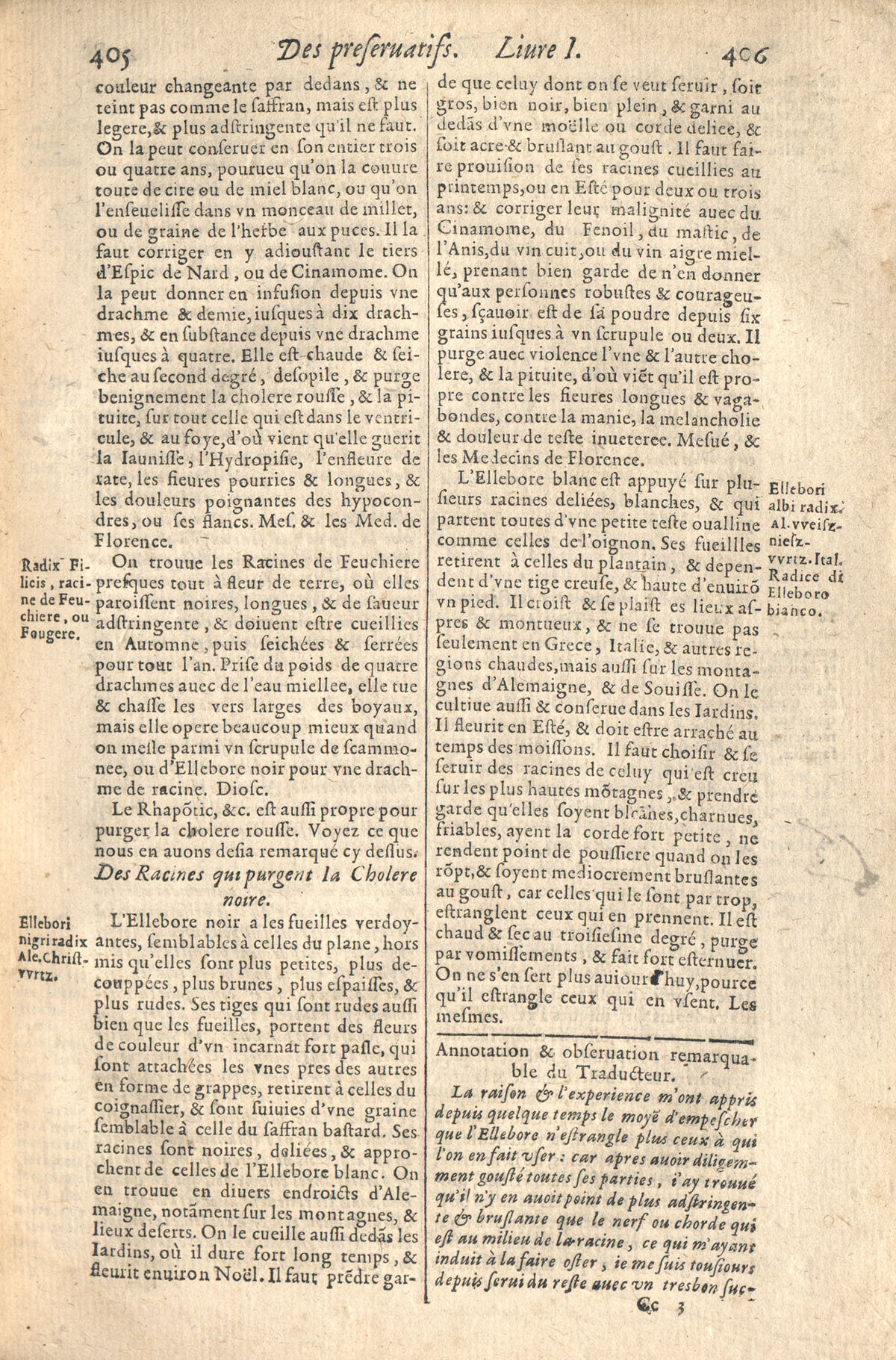 1610 - Étienne Gamonet - Grand Trésor ou dispensaire - CESR Tours