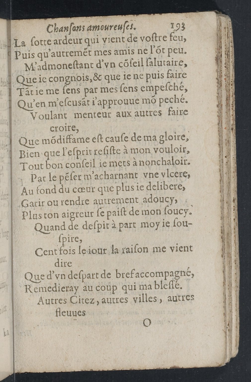 1607 - Pierre Brossart - Trésor des trésors - BnF