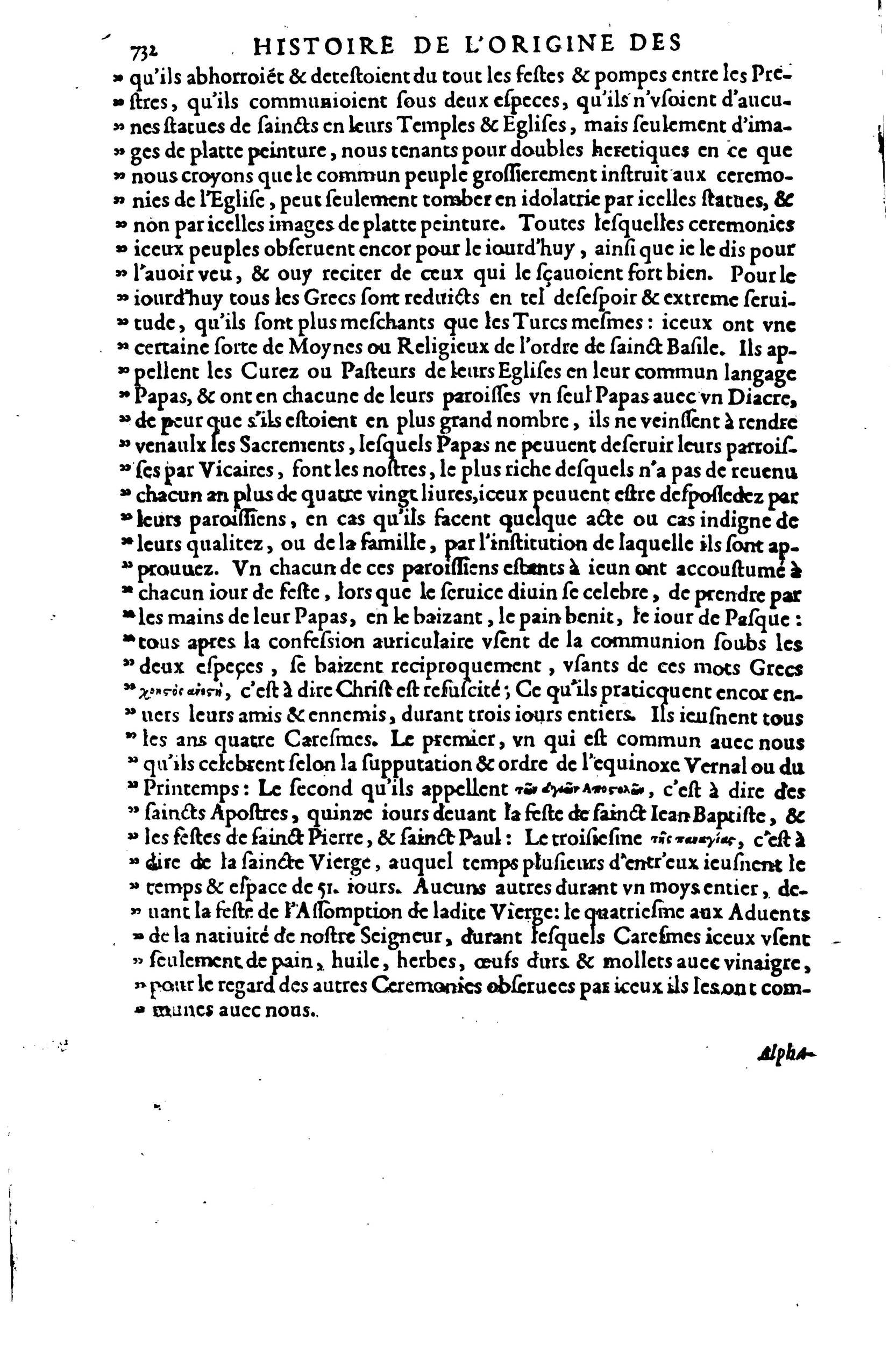 1619 - SHC - Trésor de l’histoire des langues de cet univers - BSB Munich 1619 - SHC - Trésor de l’histoire des langues de cet univers - BSB Munich