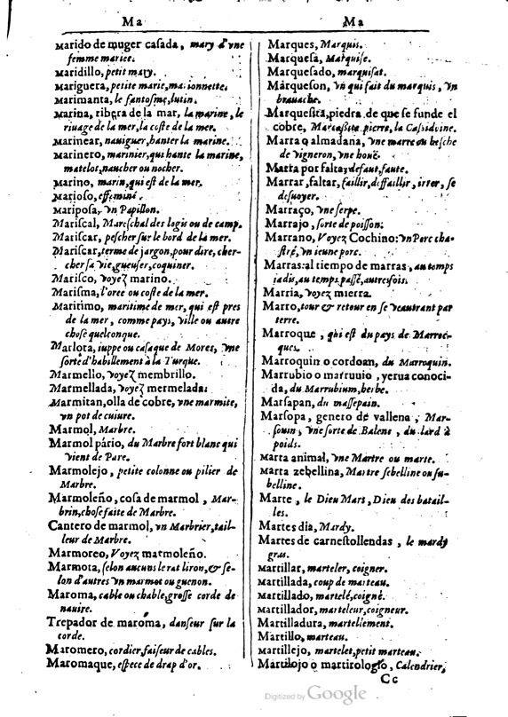 1616 - Veuve Marc Orry - Trésor des deux langues espagnole et française (Première et Seconde parties) - BM Lyon