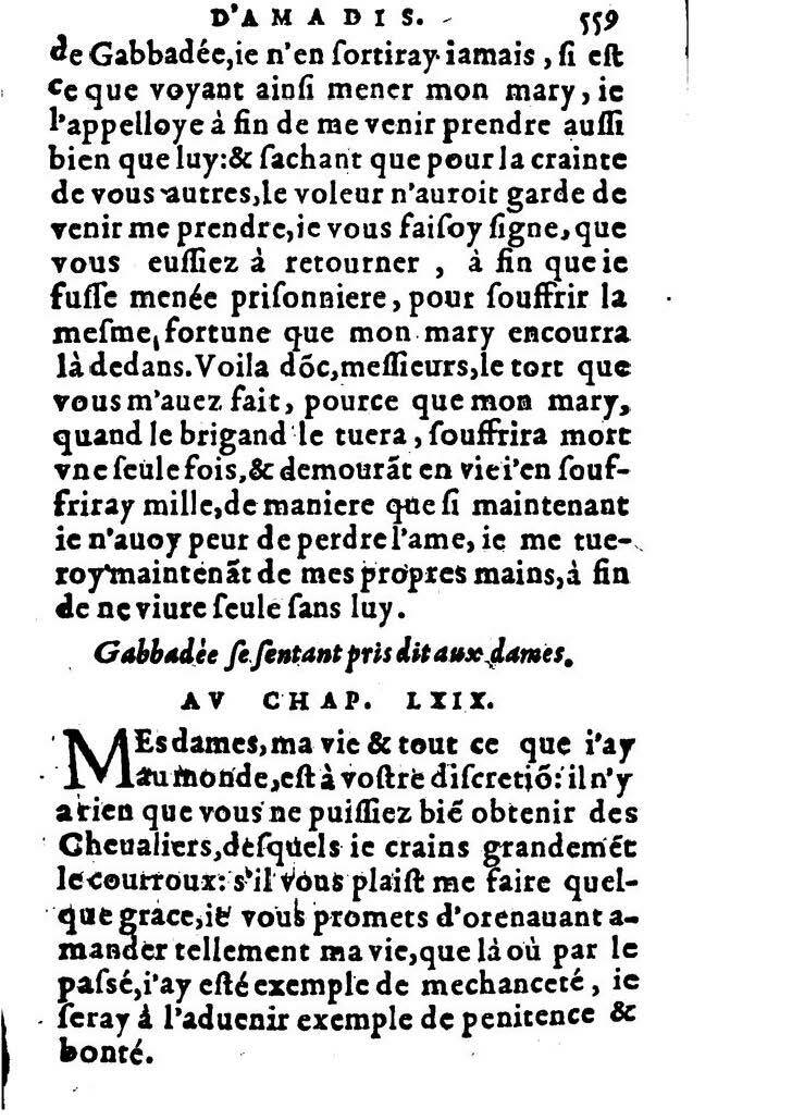 1582 - Jean Huguetan - Trésor des Amadis T. 2 - BM Lyon 1582 - Jean Huguetan - Trésor des Amadis T. 2 - BM Lyon