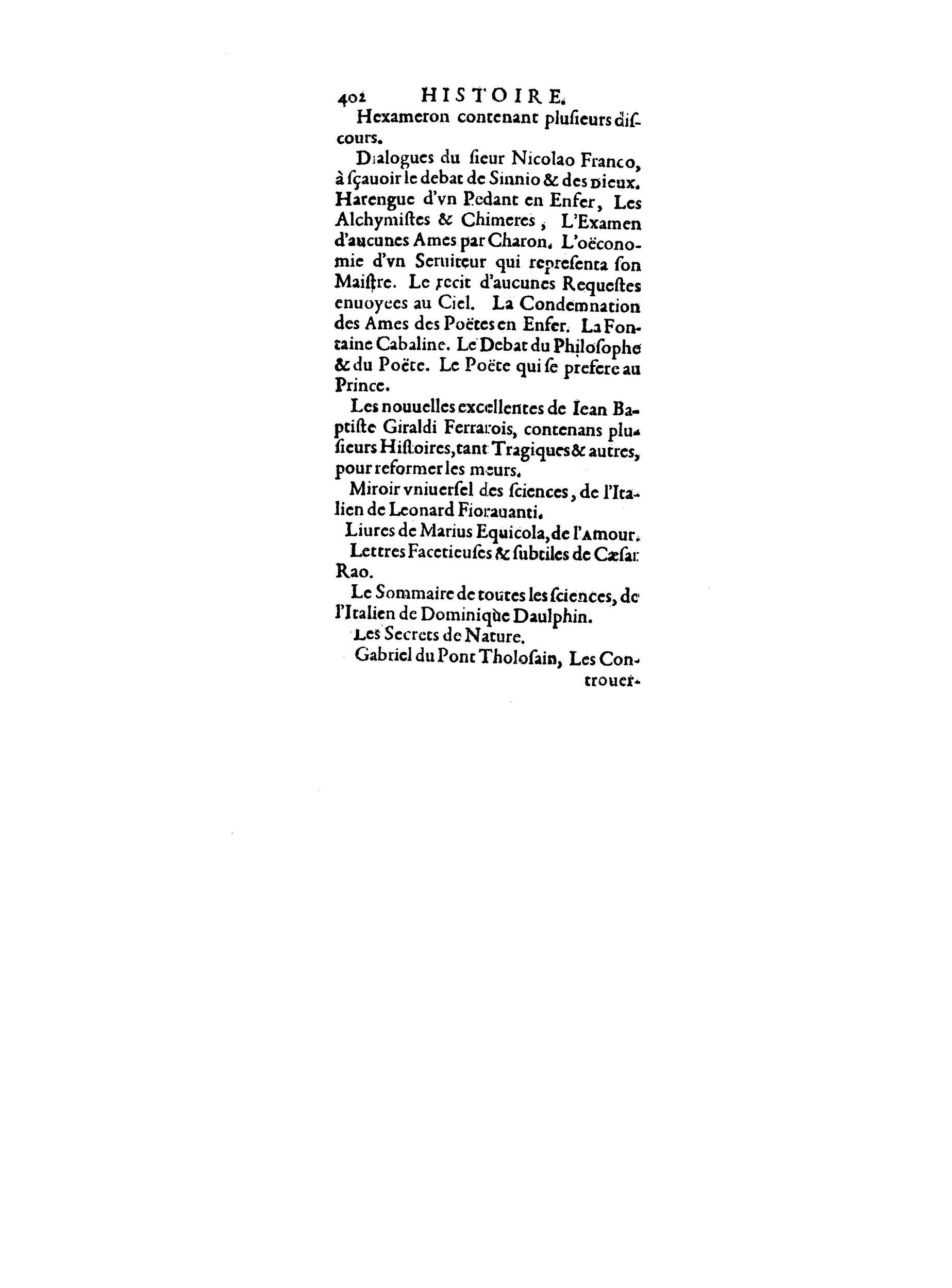 1598 - François Jacquin - La Guide des arts et sciences - BnF