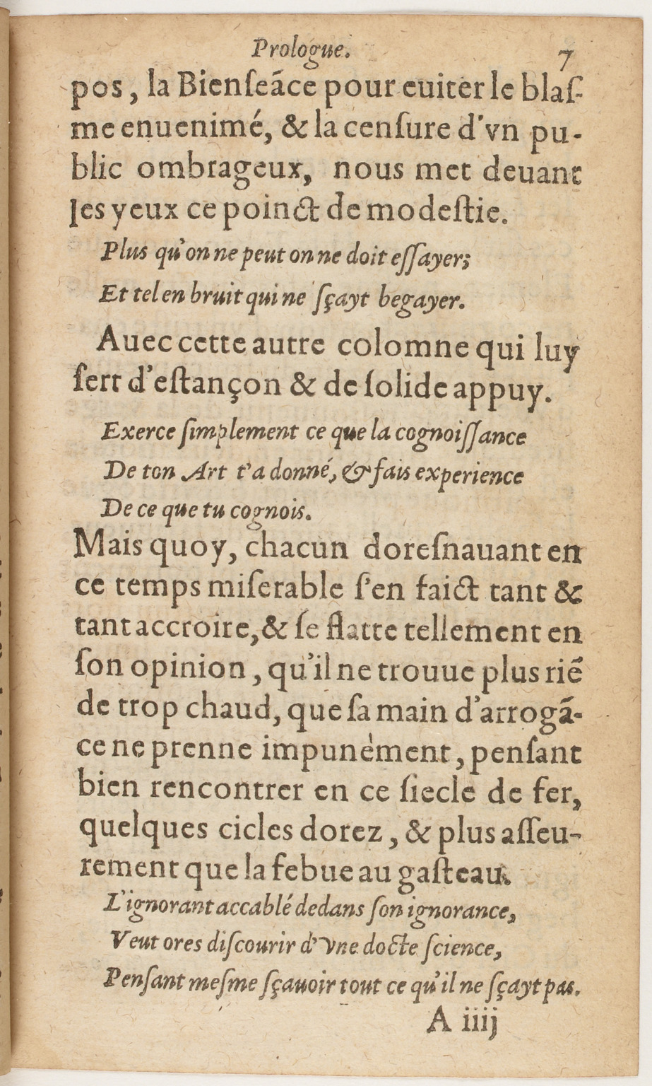 1612 - Charles Sevestre - Toison d’or ou la fleur des Trésors - BnF