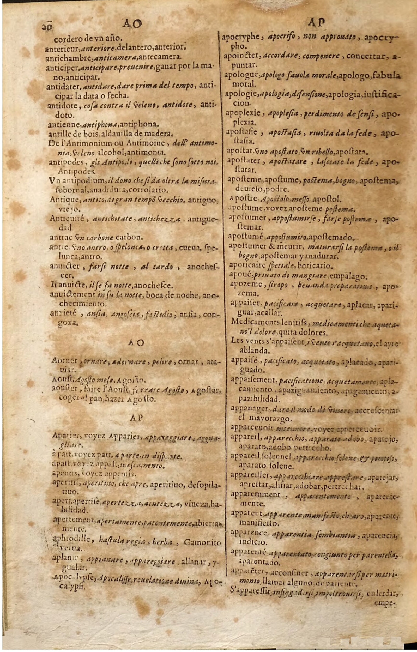 1627 - Jacques Crespin - Trésor des trois langues (Seconde partie) - Regensburg