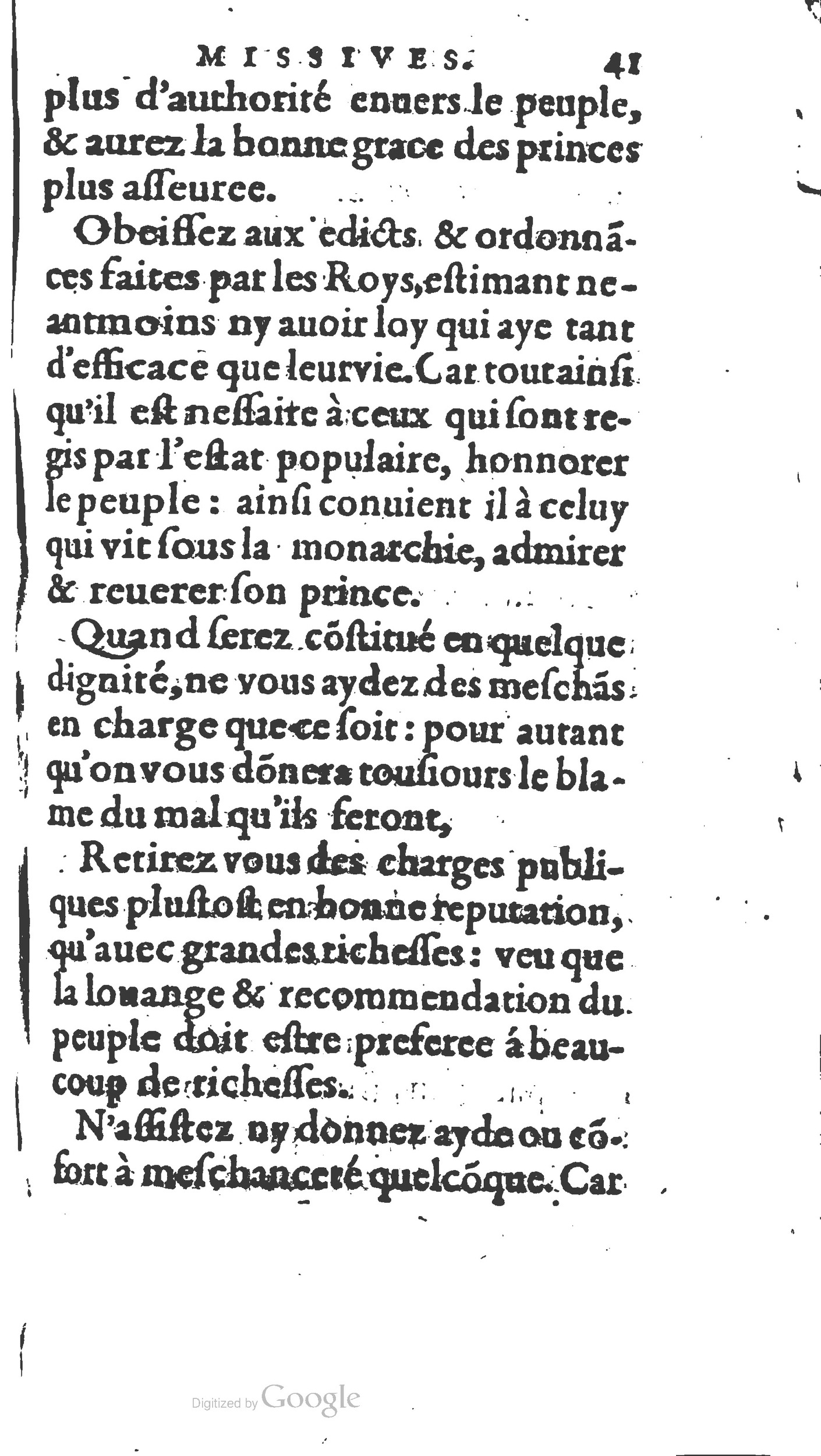 1598 - Sébastien Molin - Trésor des secrétaires - British Library
