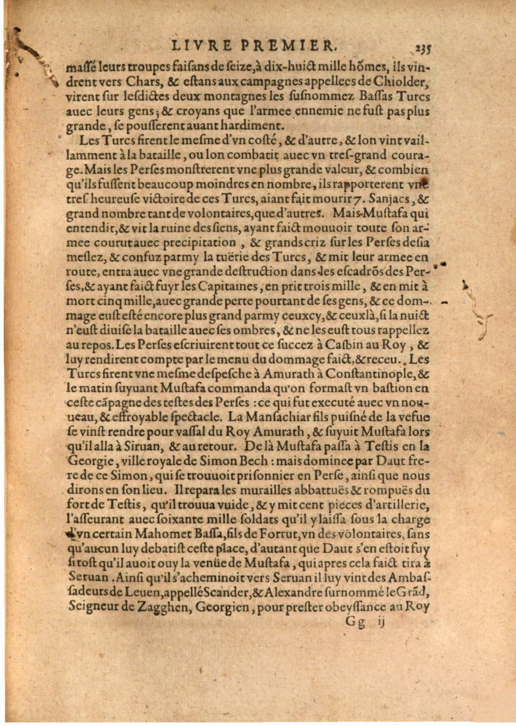 1608 - Nicolas Du Fossé - Trésor politique - BSB Munich