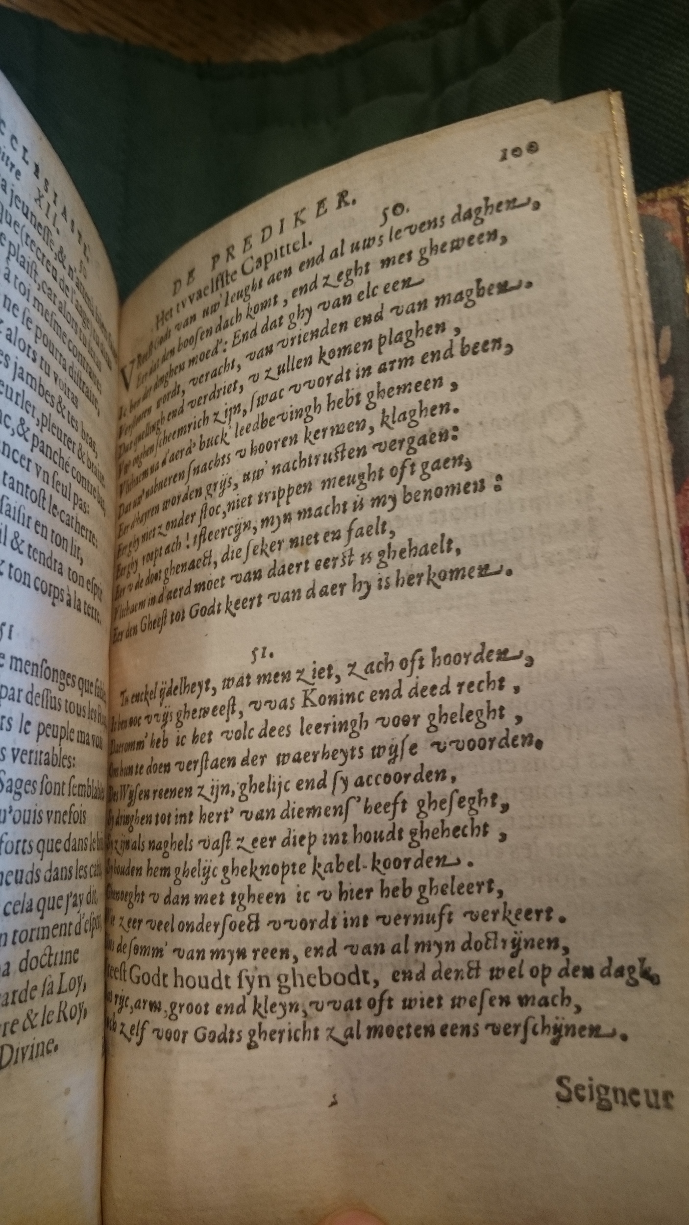 1594 - Jan van Waesberge - Trésor de Salomon - BnF Arsenal 1594 - Jan van Waesberge - Trésor de Salomon - BnF Arsenal