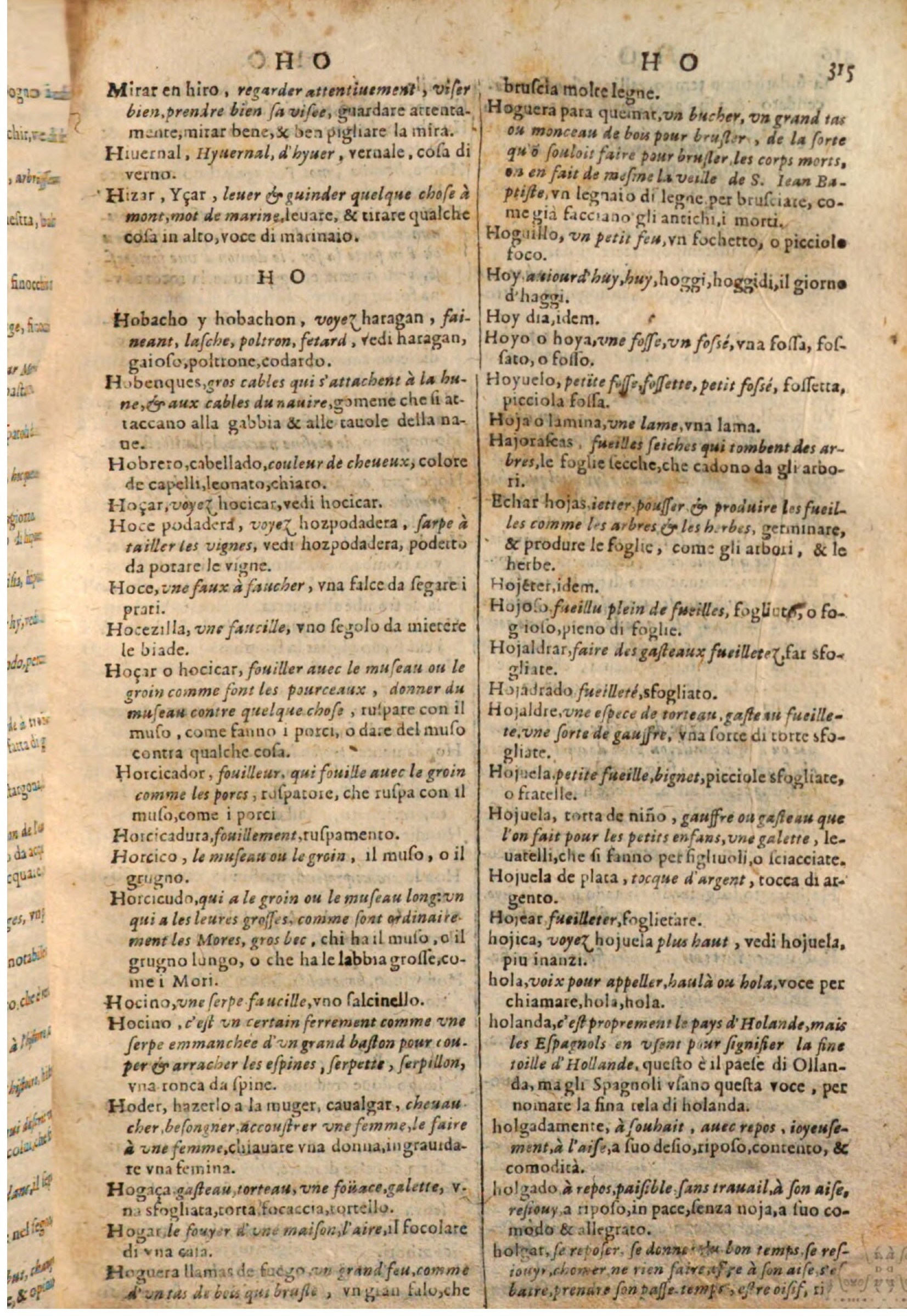 1644 - Jacques Crespin - Trésor des trois langues - Passau 1644 - Jacques Crespin - Trésor des trois langues - Passau