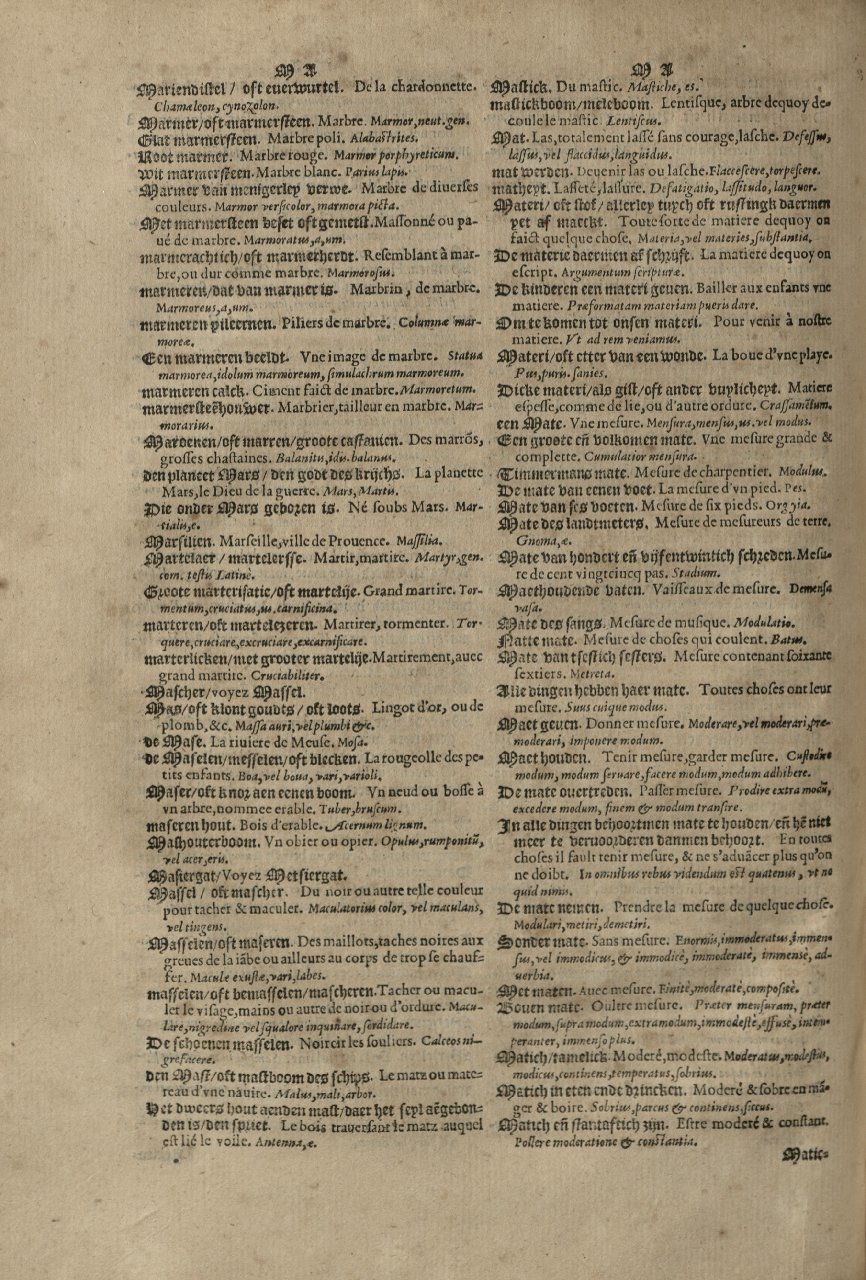 1573 - Christophe Plantin - Trésor du langage bas-allemand - Greifswald