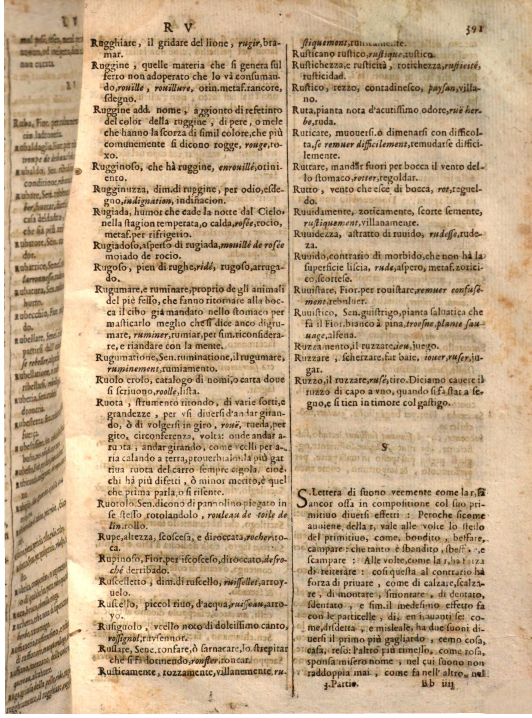 1644 - Jacques Crespin - Trésor des trois langues - Passau