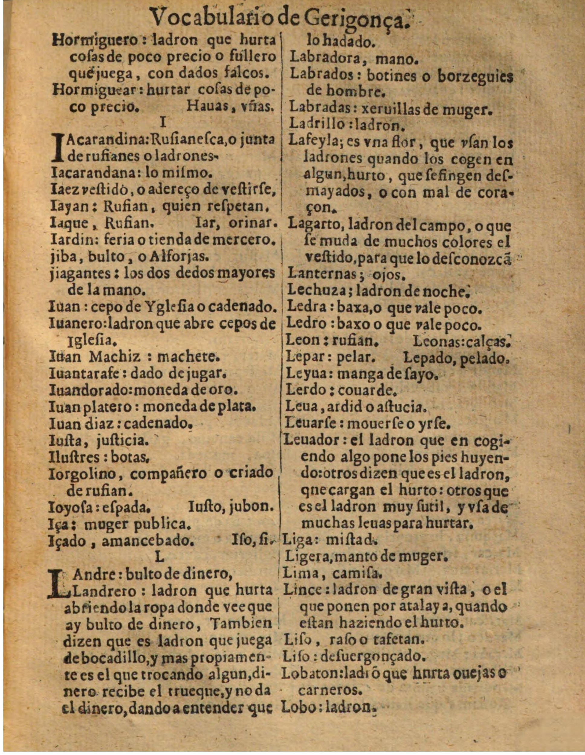 1625 - Hubert Antoine - Trésor des deux langues espagnole et française - Augsbourg