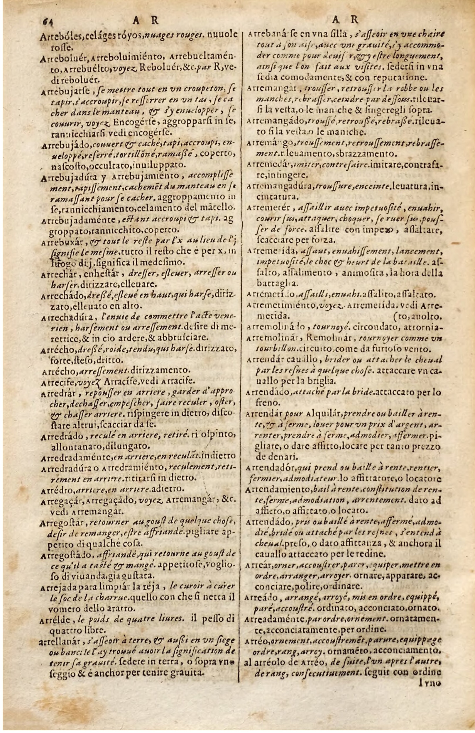 1627 - Jacques Crespin - Trésor des trois langues - Regensburg
