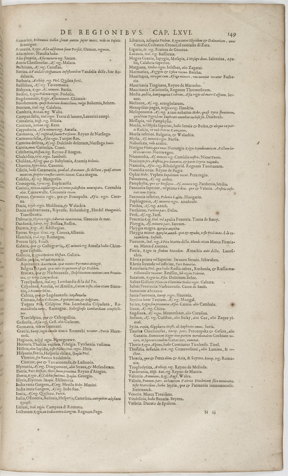 1606 - David Douceur - Trésor de la langue française - BnF