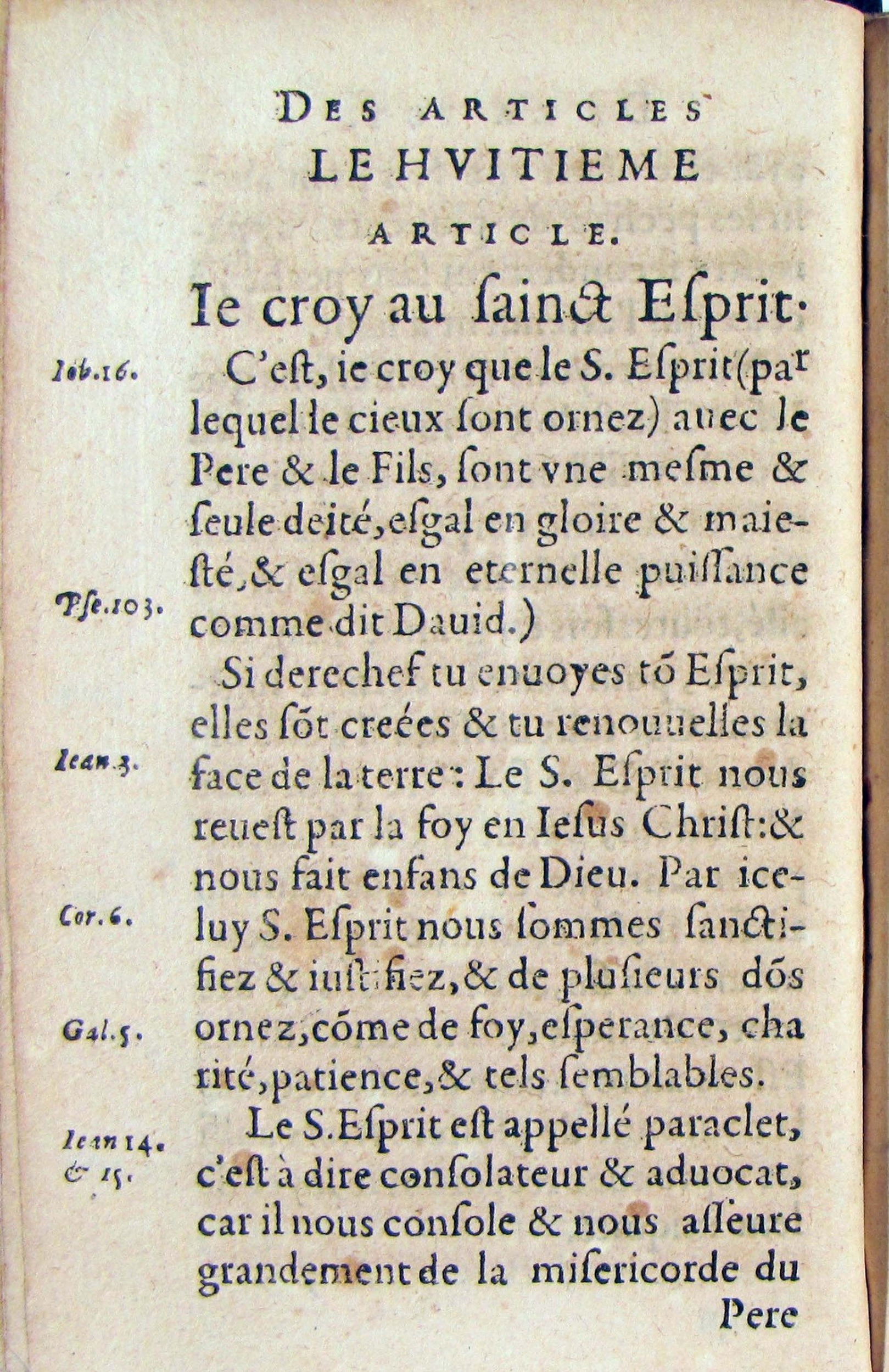 1572 - Antoine Certia - Trésor des prières, oraisons et instructions chrétiennes - Nîmes