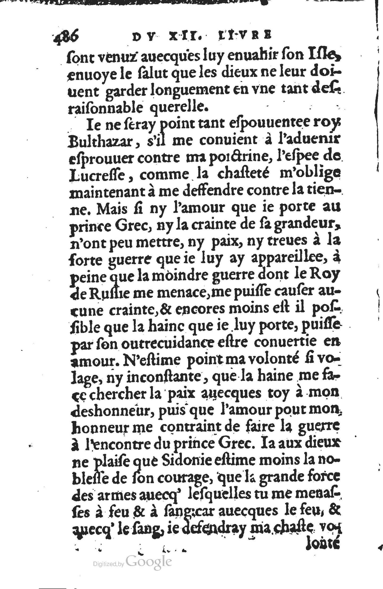 1560 - Jean d’Ogerolles et Gabriel Cotier Lyon - Trésor des Amadis - BSB Munich