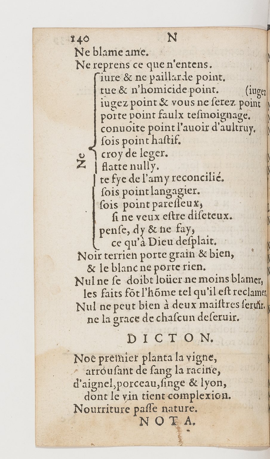 1577 - Jean d’Ogerolles - Trésor de sentences dorées - BnF Arsenal