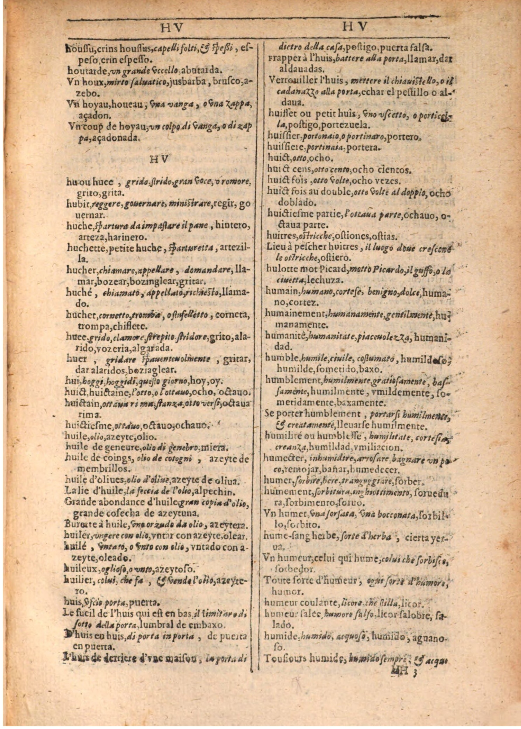 1609 - Philippe Albert et Alexandre Pernet - Trésor des trois langues française, italienne et espagnole (Seconde partie) - BSB Munich 1609 - Philippe Albert et Alexandre Pernet - Trésor des trois langues française, italienne et espagnole (Seconde partie) - BSB Munich