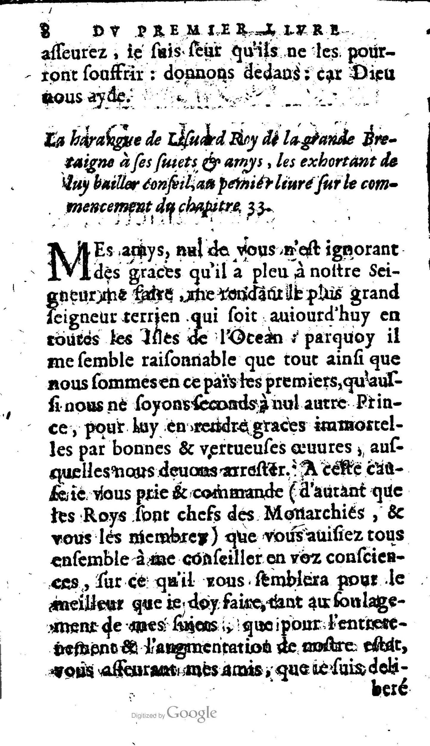 1606 - Jean Antoine Huguetan - Trésor des Amadis - Anvers Musée Plantin-Moretus 1606 - Jean Antoine Huguetan - Trésor des Amadis - Anvers Musée Plantin-Moretus
