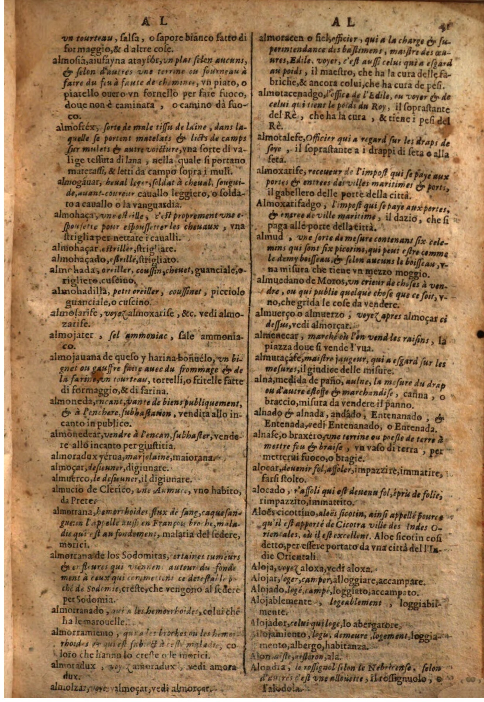 1644 - Jacques Crespin - Trésor des trois langues - Passau 1644 - Jacques Crespin - Trésor des trois langues - Passau