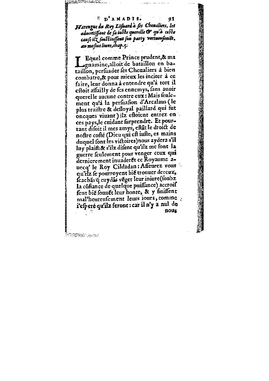 1572 - Veuve Gabriel Cotier - Trésor des Amadis - BM Lyon