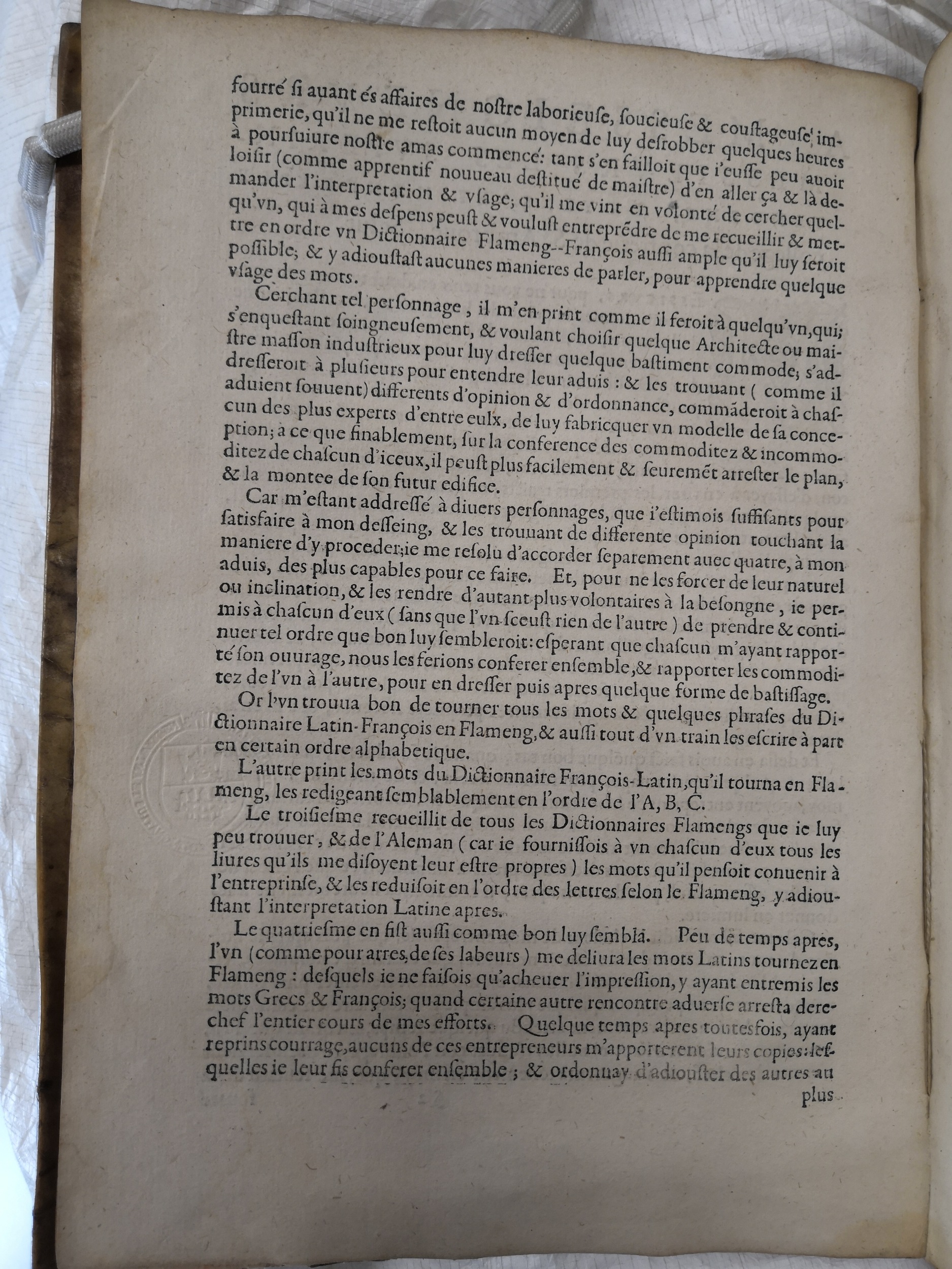 1573 - Christophe Plantin - Trésor du langage bas-allemand - Anvers Université