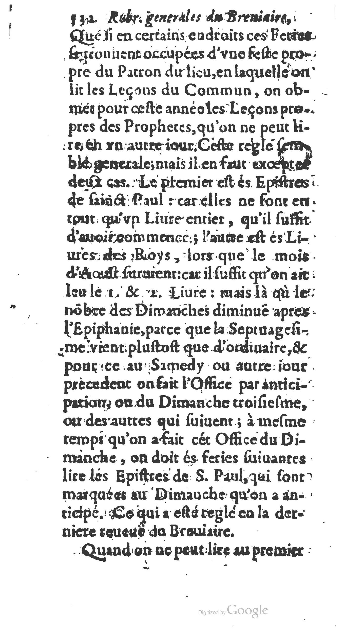 1651 Abrégé du trésor des cérémonies ecclésiastiques Guillermet_BM Lyon_Page_551.jpg
