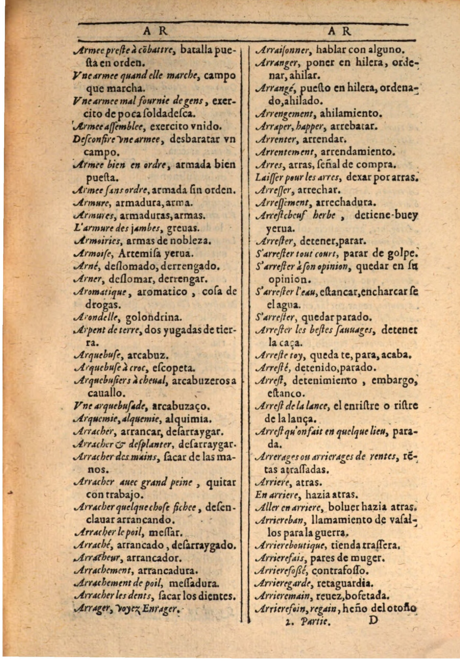 1607 - Marc Orry - Trésor des deux langues espagnole et française (Seconde partie) - BSB Munich