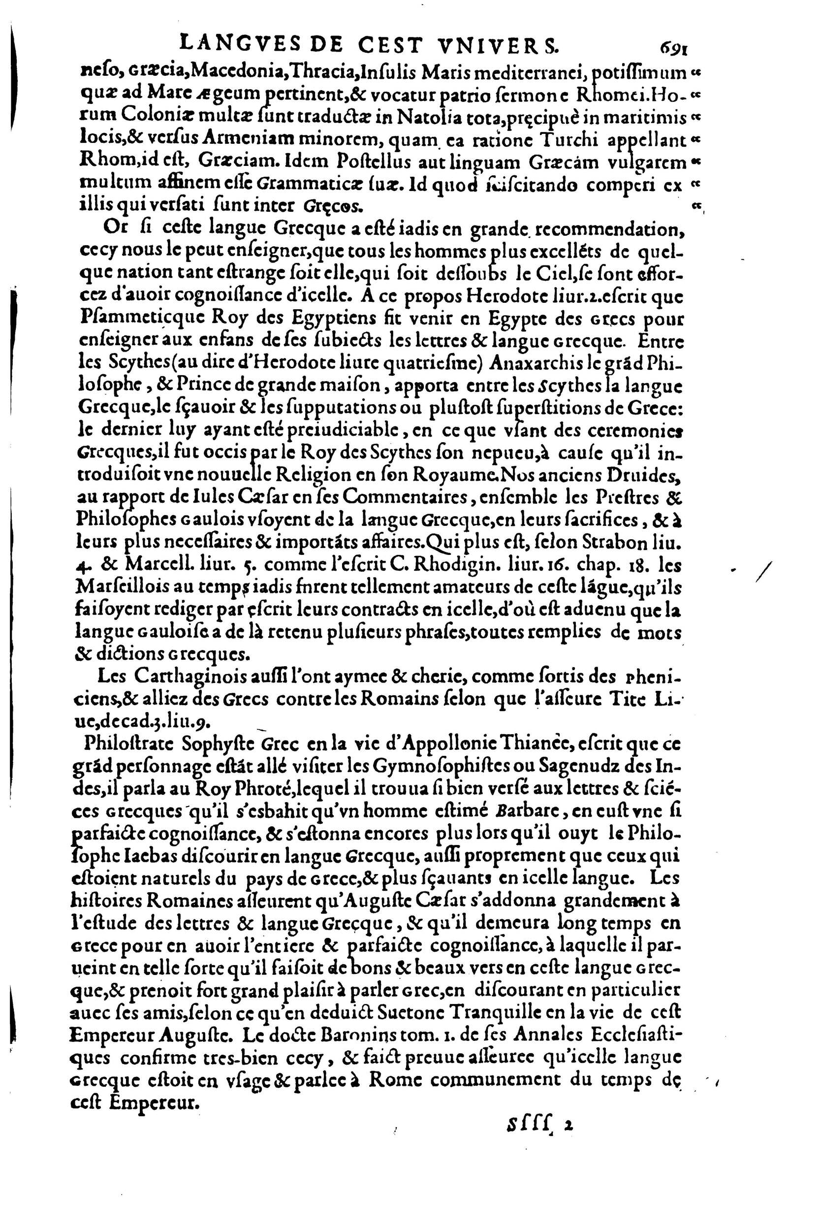 1619 - SHC - Trésor de l’histoire des langues de cet univers - BSB Munich 1619 - SHC - Trésor de l’histoire des langues de cet univers - BSB Munich