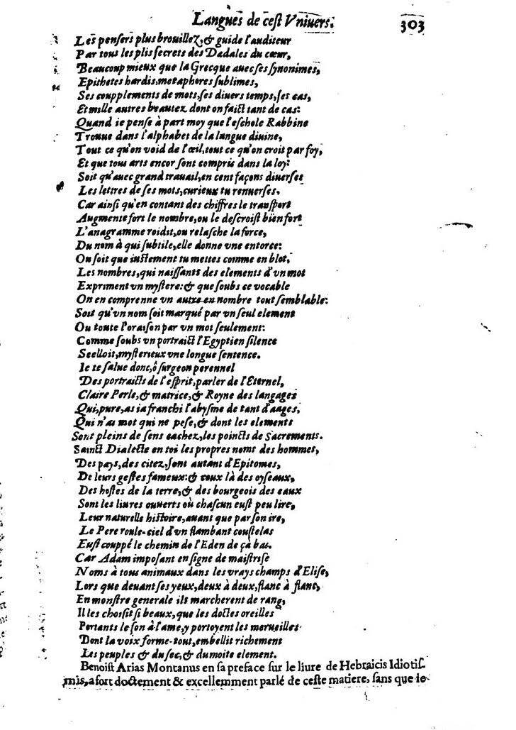 1613 - Matthieu Berjon - Trésor de l’histoire des langues de cet univers - BM Lyon 1613 - Matthieu Berjon - Trésor de l’histoire des langues de cet univers - BM Lyon