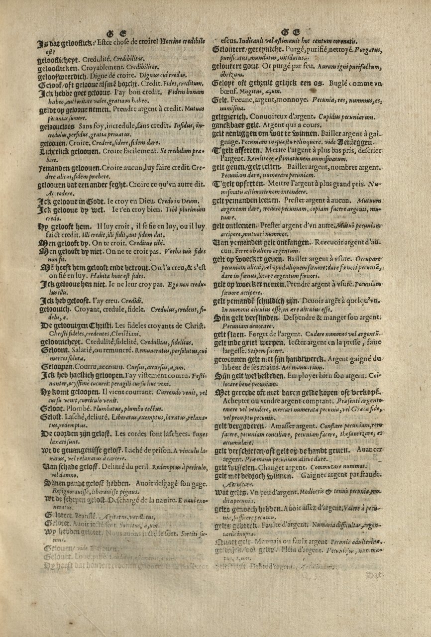 1573 - Christophe Plantin - Trésor du langage bas-allemand - Greifswald