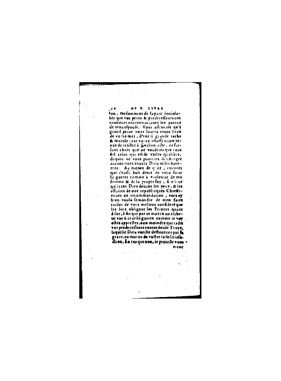 1571 - Jean Huguetan - Trésor des Amadis - BnF